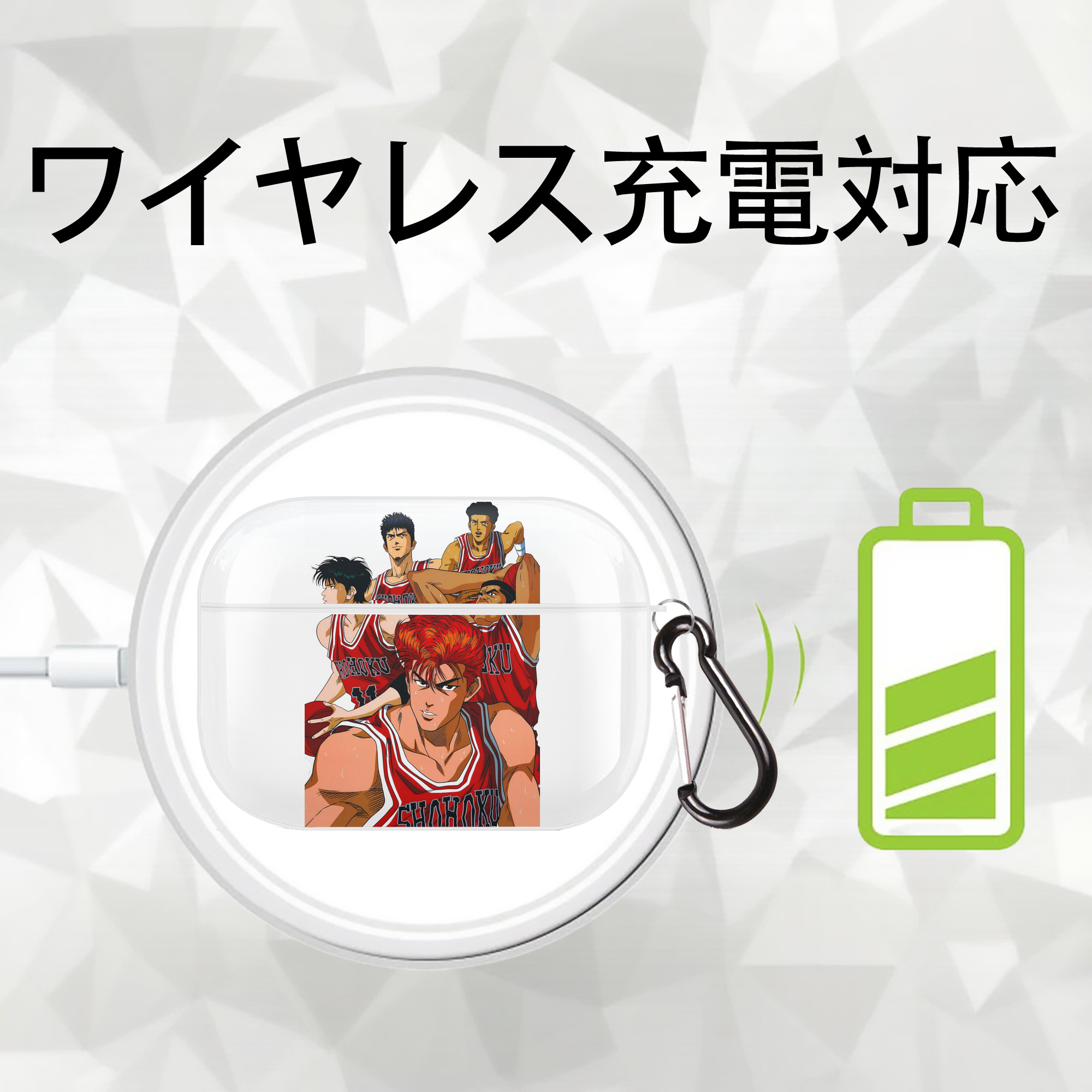 SLAM DUNK／スラムダンク 【AirPods Pro用】ハードシェル保護ケース 耐衝撃・防指紋・カラビナ付き商品仕様