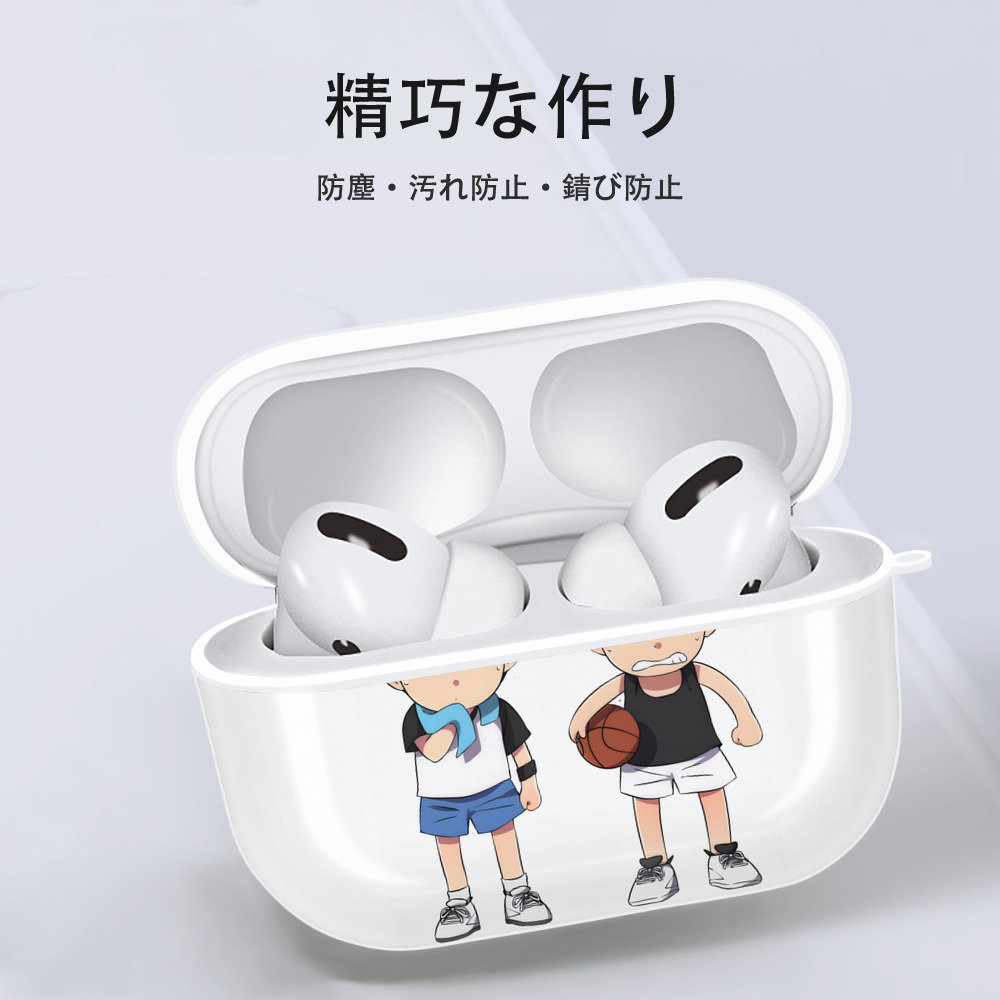 SLAM DUNK／スラムダンク 【AirPods Pro用】ハードシェル保護ケース 耐衝撃・防指紋・カラビナ付き商品仕様