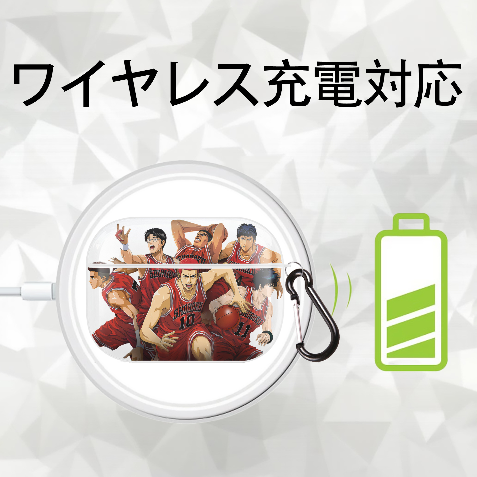 SLAM DUNK／スラムダンク 【AirPods Pro用】ハードシェル保護ケース 耐衝撃・防指紋・カラビナ付き商品仕様