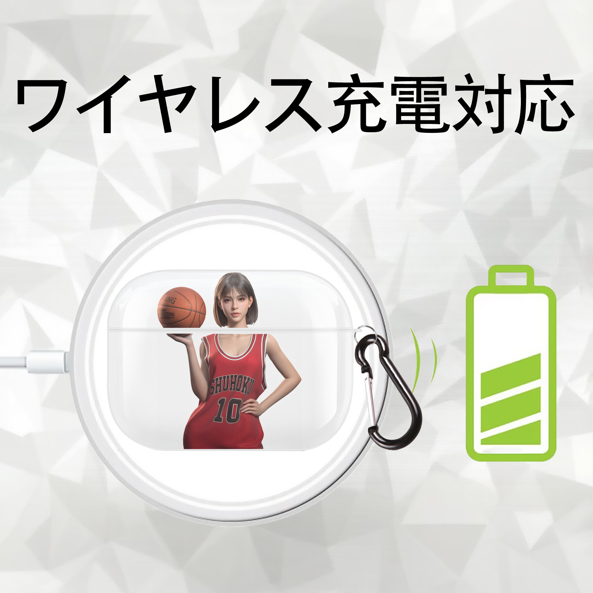 SLAM DUNK／スラムダンク 【AirPods Pro用】ハードシェル保護ケース 耐衝撃・防指紋・カラビナ付き商品仕様