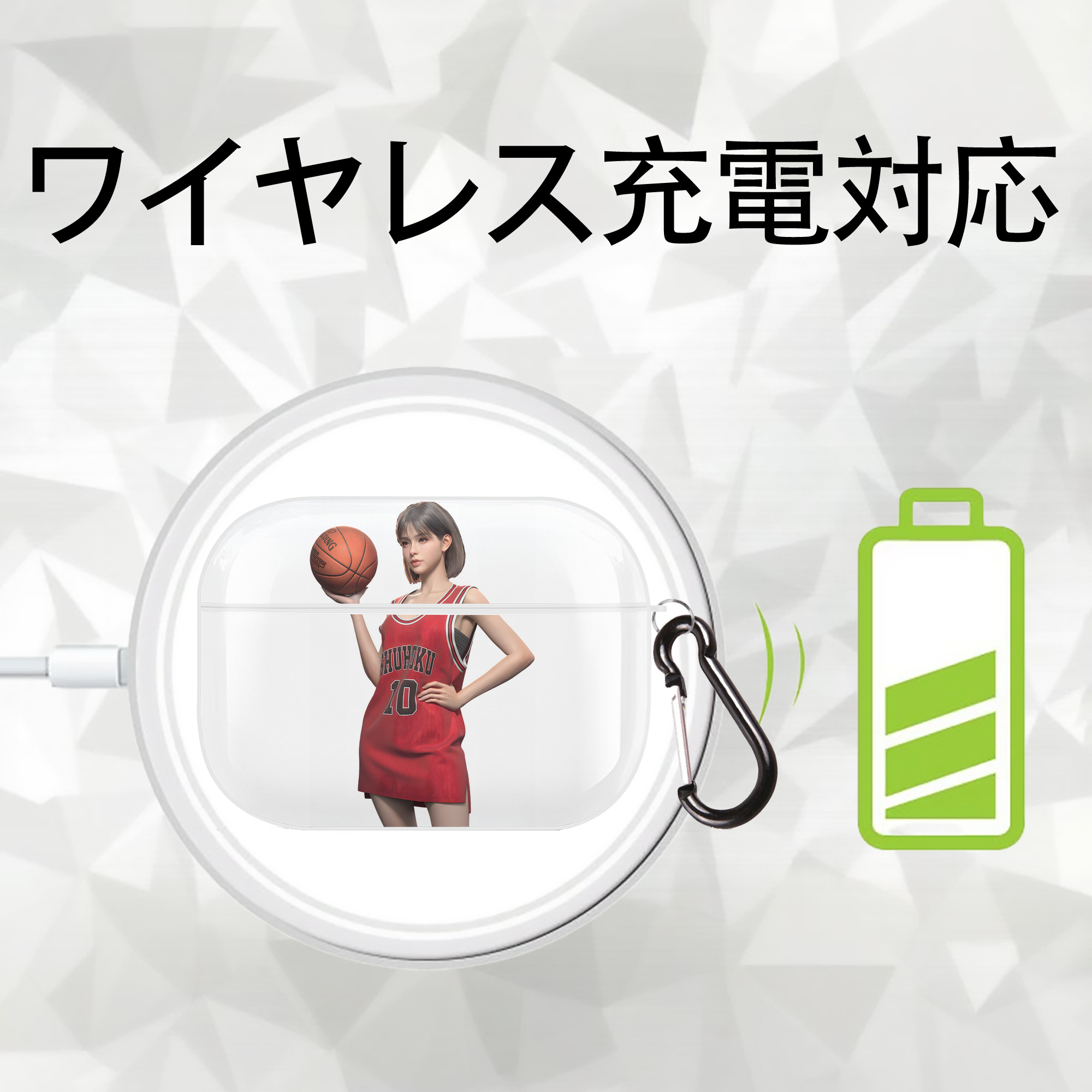 SLAM DUNK／スラムダンク 【AirPods Pro用】ハードシェル保護ケース 耐衝撃・防指紋・カラビナ付き商品仕様