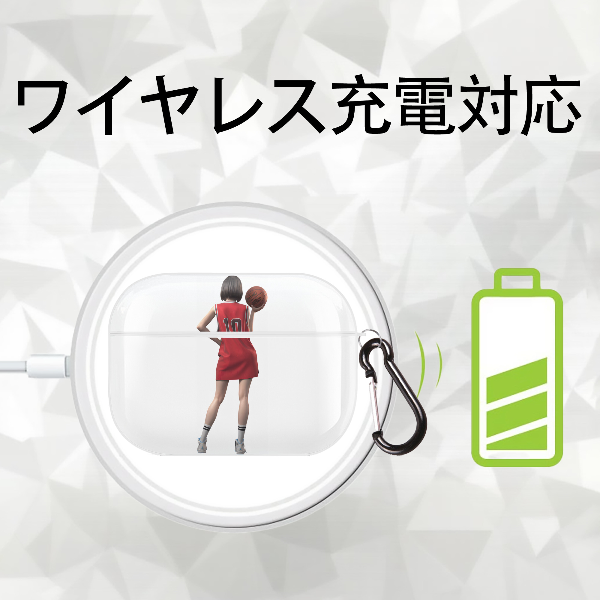 SLAM DUNK／スラムダンク 【AirPods Pro用】ハードシェル保護ケース 耐衝撃・防指紋・カラビナ付き商品仕様