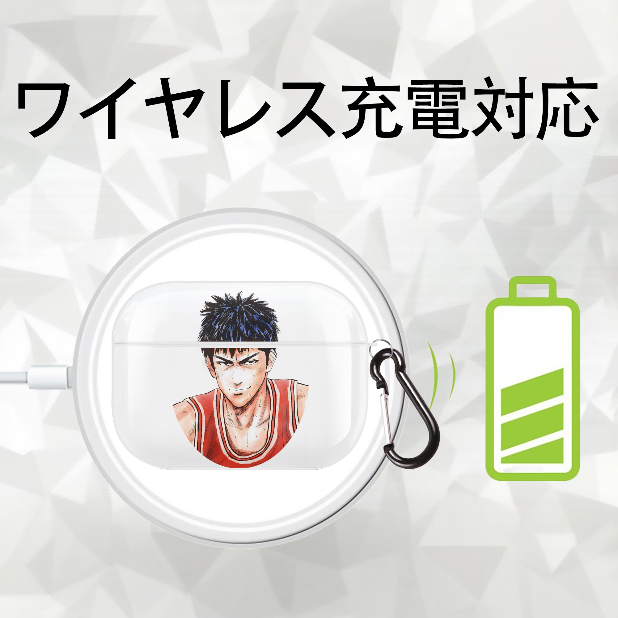 SLAM DUNK／スラムダンク 【AirPods Pro用】ハードシェル保護ケース 耐衝撃・防指紋・カラビナ付き商品仕様