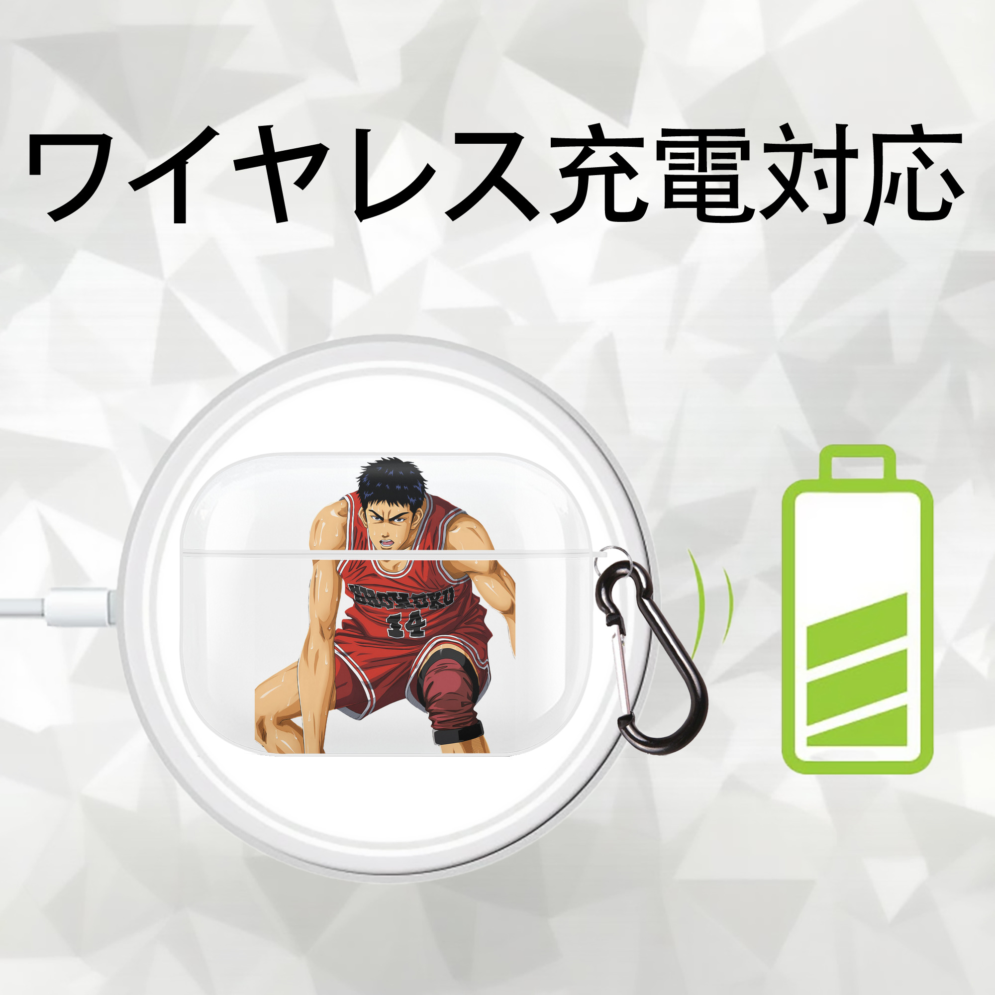 SLAM DUNK／スラムダンク 【AirPods Pro用】ハードシェル保護ケース 耐衝撃・防指紋・カラビナ付き商品仕様