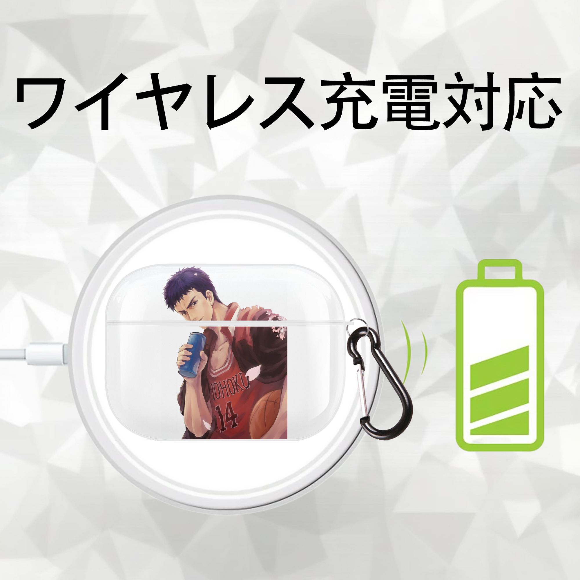 SLAM DUNK／スラムダンク 【AirPods Pro用】ハードシェル保護ケース 耐衝撃・防指紋・カラビナ付き商品仕様