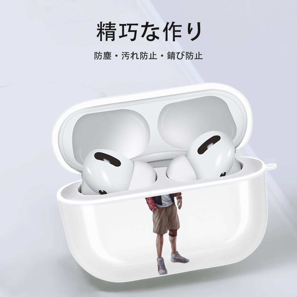SLAM DUNK／スラムダンク 【AirPods Pro用】ハードシェル保護ケース 耐衝撃・防指紋・カラビナ付き商品仕様
