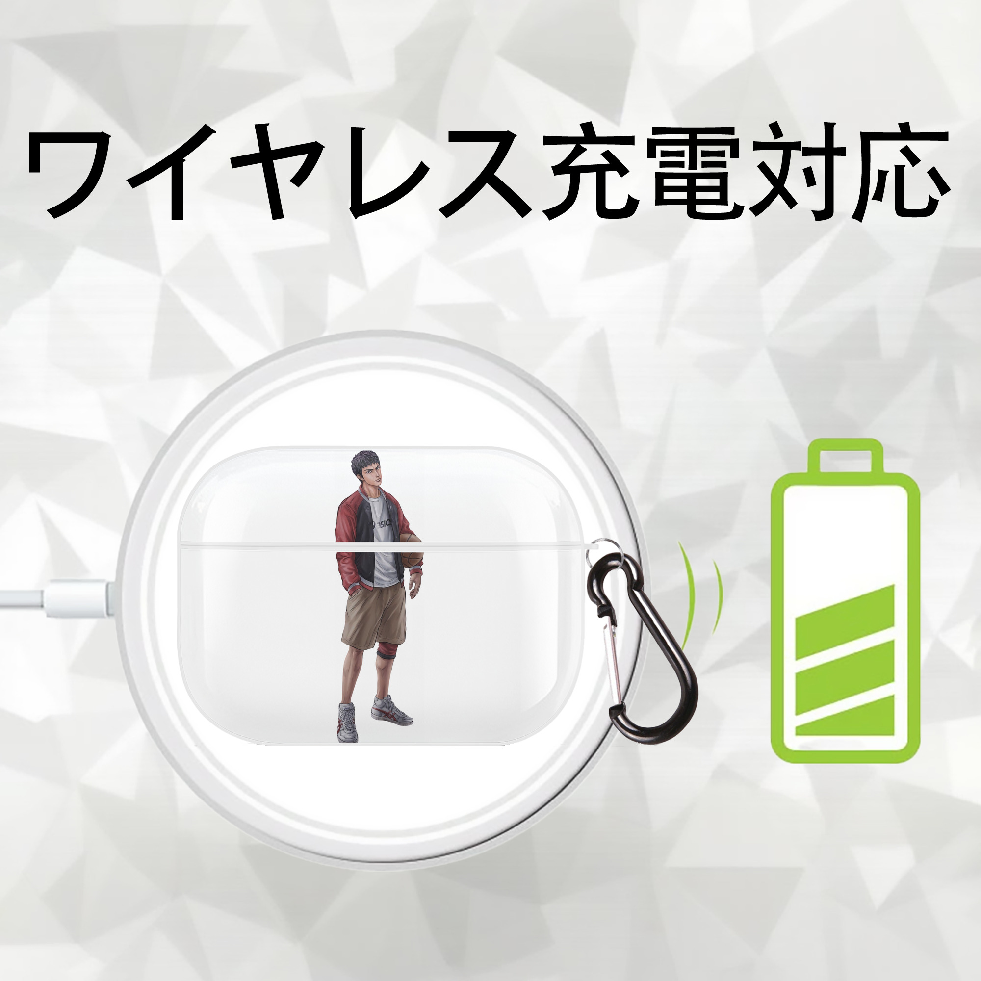 SLAM DUNK／スラムダンク 【AirPods Pro用】ハードシェル保護ケース 耐衝撃・防指紋・カラビナ付き商品仕様