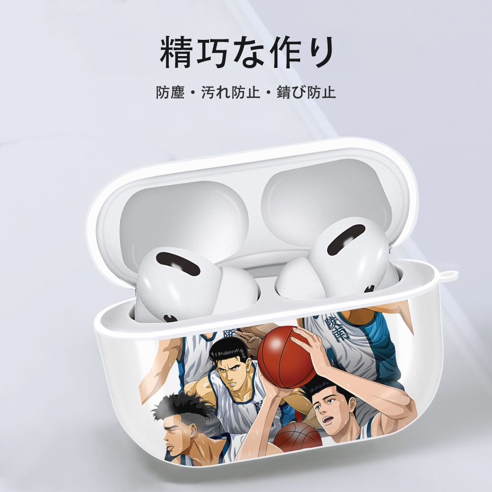 SLAM DUNK／スラムダンク 【AirPods Pro用】ハードシェル保護ケース 耐衝撃・防指紋・カラビナ付き商品仕様