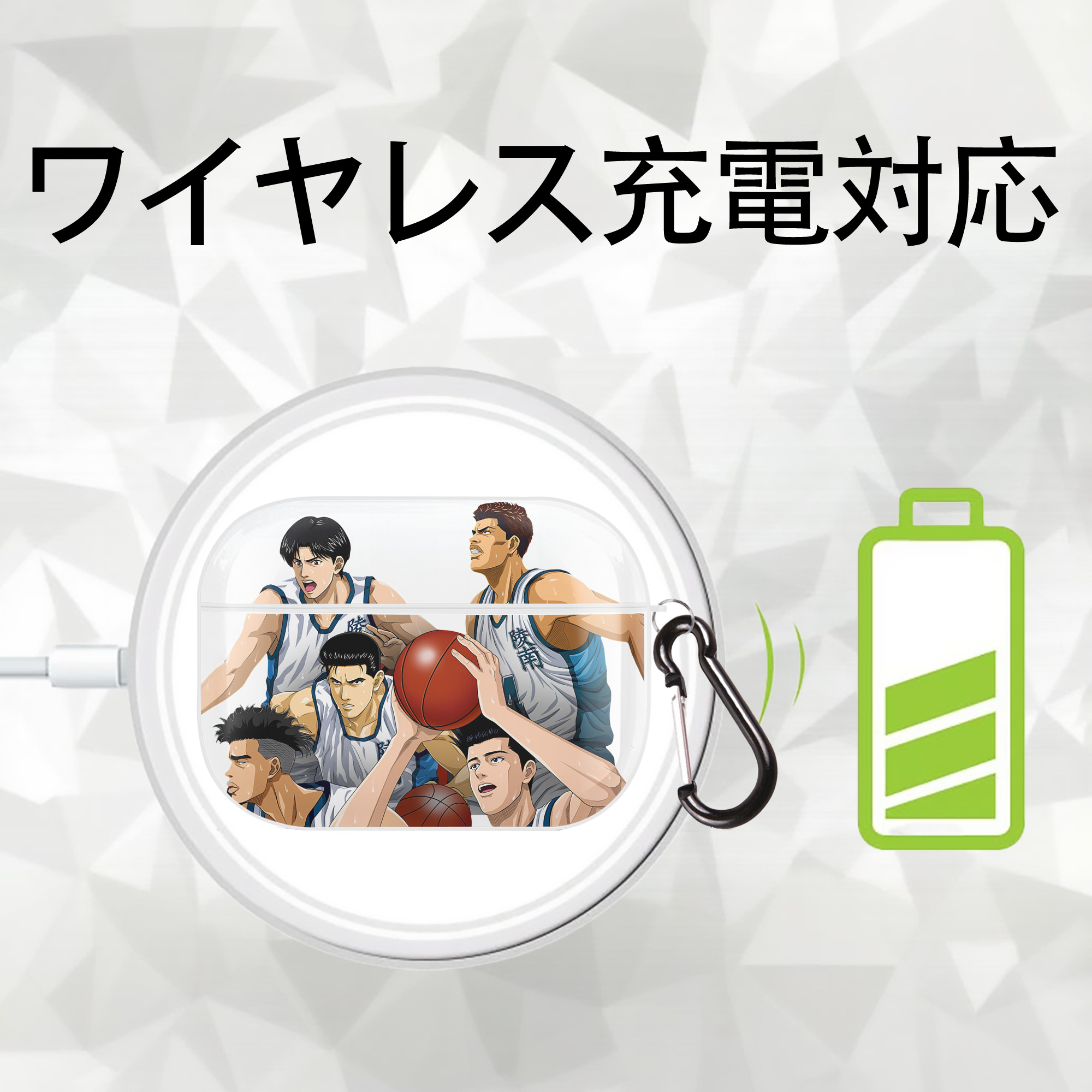 SLAM DUNK／スラムダンク 【AirPods Pro用】ハードシェル保護ケース 耐衝撃・防指紋・カラビナ付き商品仕様