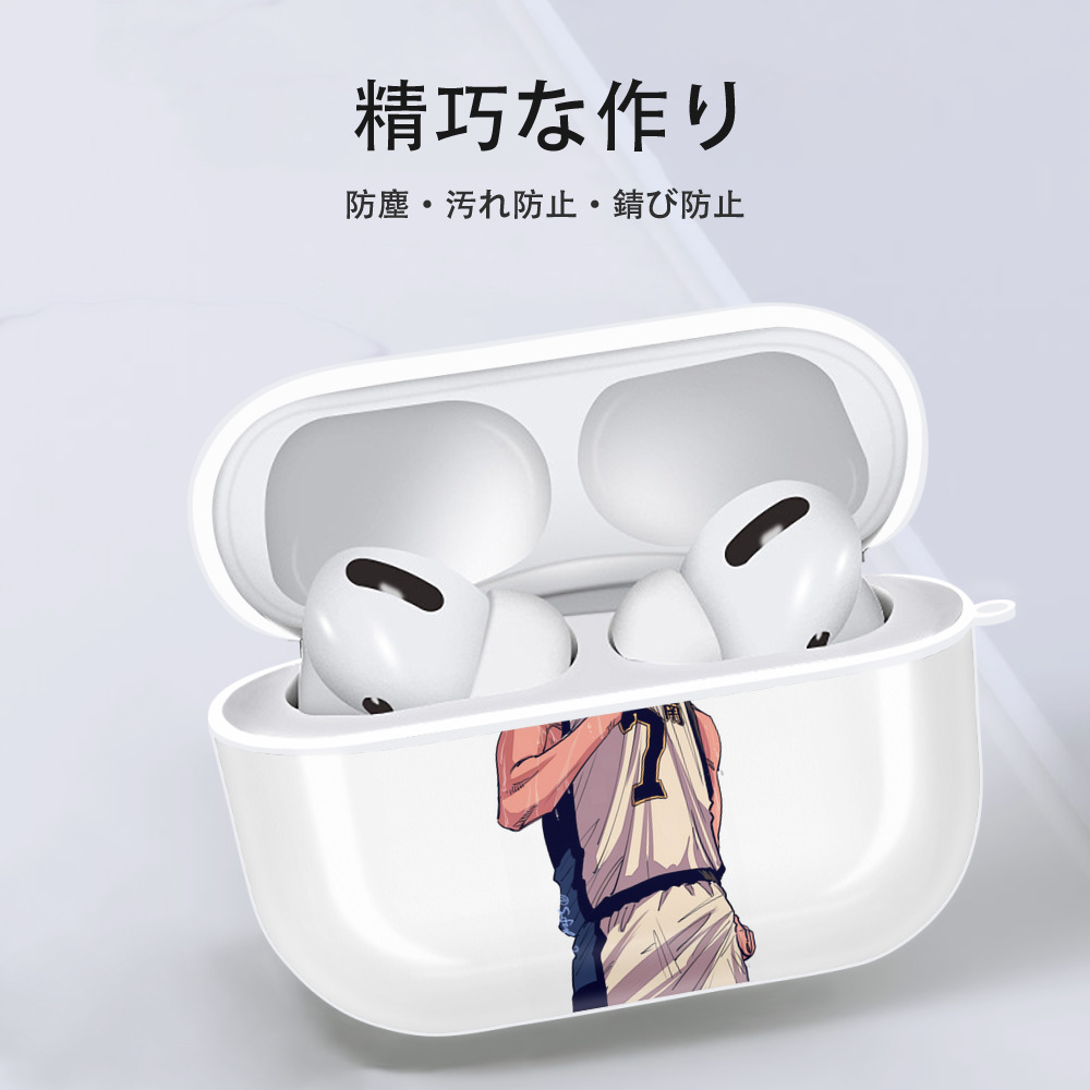 SLAM DUNK／スラムダンク 【AirPods Pro用】ハードシェル保護ケース 耐衝撃・防指紋・カラビナ付き商品仕様