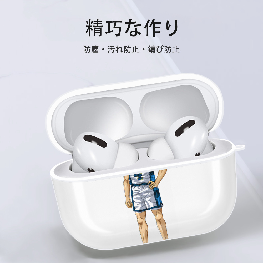 SLAM DUNK／スラムダンク 【AirPods Pro用】ハードシェル保護ケース 耐衝撃・防指紋・カラビナ付き商品仕様