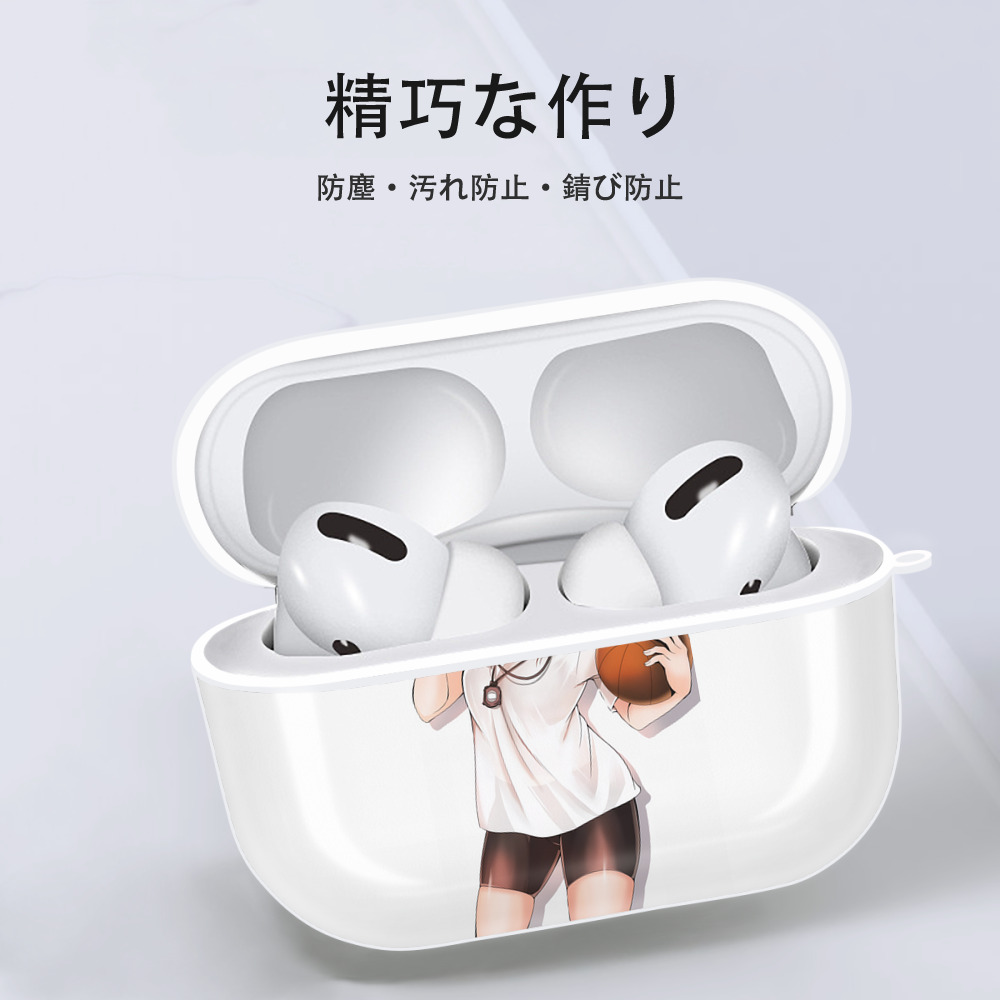 SLAM DUNK／スラムダンク 【AirPods Pro用】ハードシェル保護ケース 耐衝撃・防指紋・カラビナ付き商品仕様