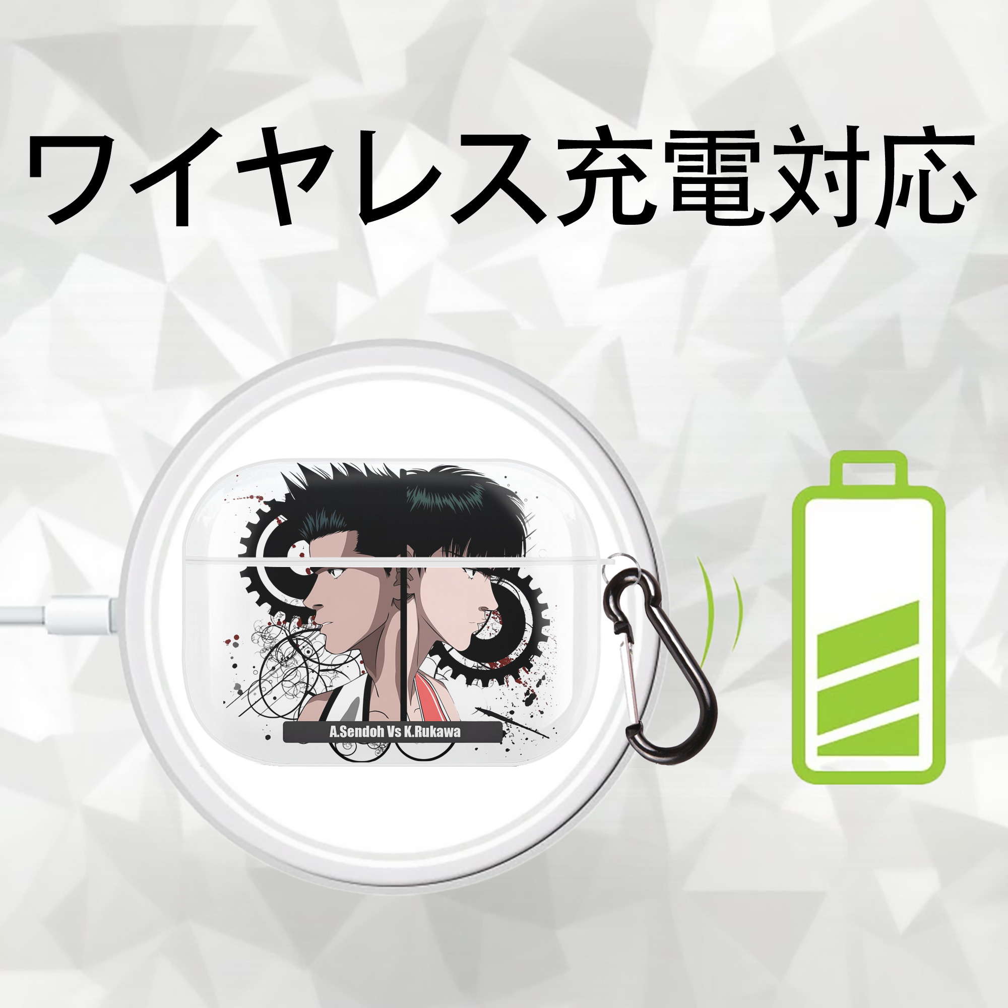 SLAM DUNK／スラムダンク 【AirPods Pro用】ハードシェル保護ケース 耐衝撃・防指紋・カラビナ付き商品仕様