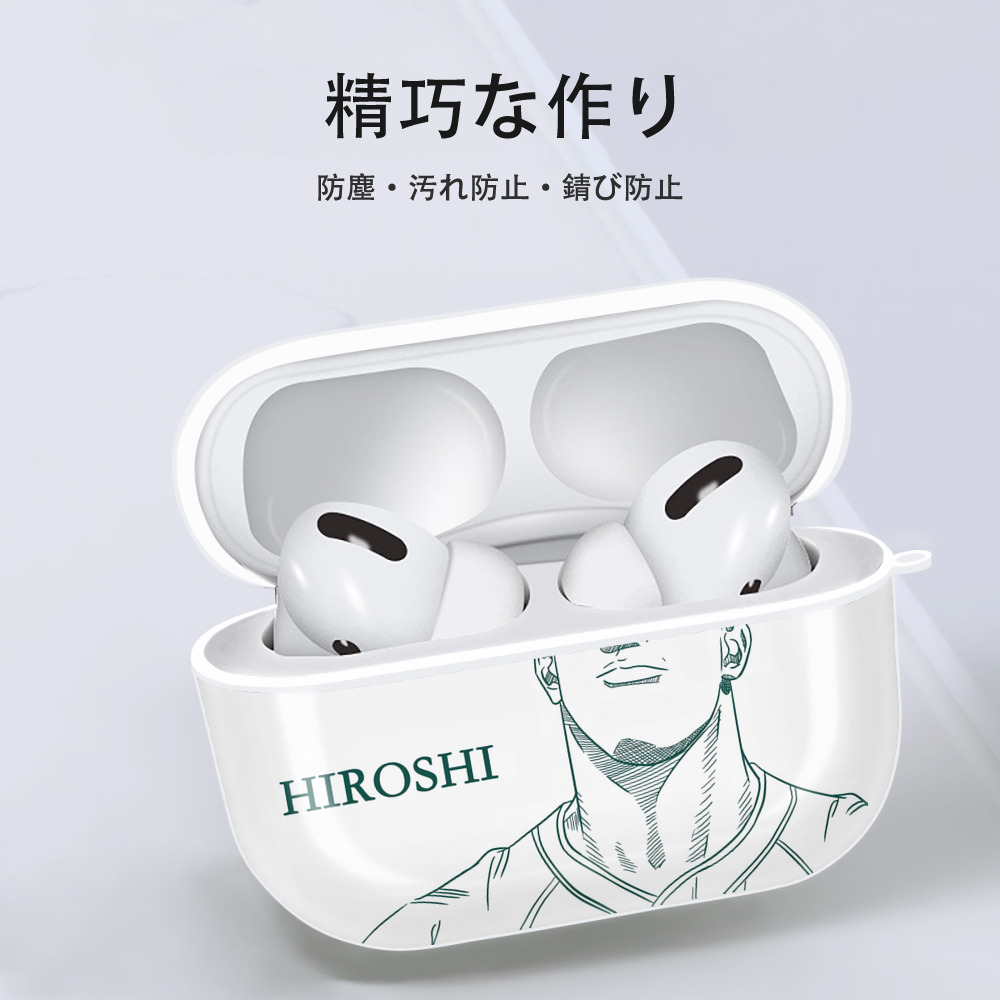 SLAM DUNK／スラムダンク 【AirPods Pro用】ハードシェル保護ケース 耐衝撃・防指紋・カラビナ付き商品仕様