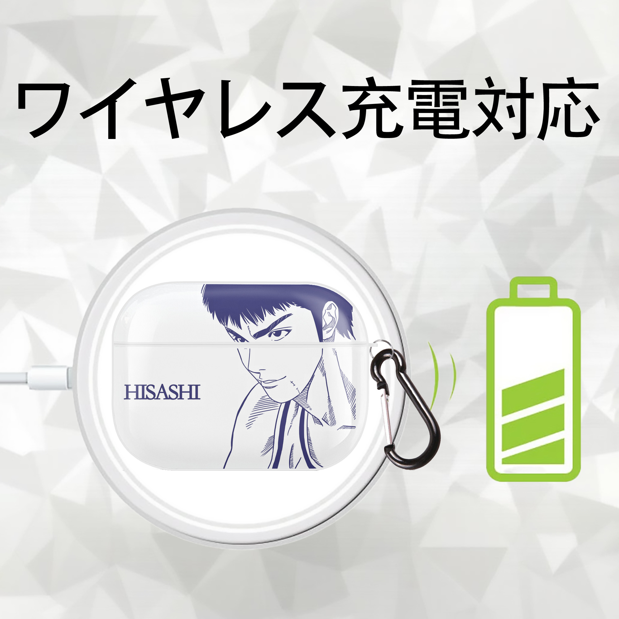 SLAM DUNK／スラムダンク 【AirPods Pro用】ハードシェル保護ケース 耐衝撃・防指紋・カラビナ付き商品仕様
