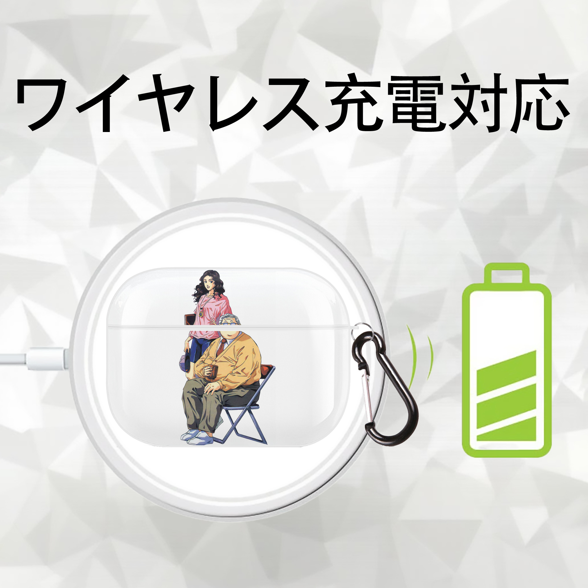SLAM DUNK／スラムダンク 【AirPods Pro用】ハードシェル保護ケース 耐衝撃・防指紋・カラビナ付き商品仕様