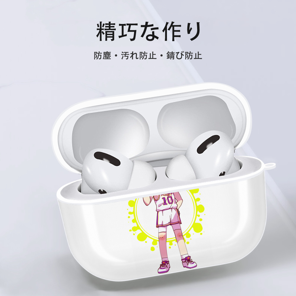 SLAM DUNK／スラムダンク 【AirPods Pro用】ハードシェル保護ケース 耐衝撃・防指紋・カラビナ付き商品仕様