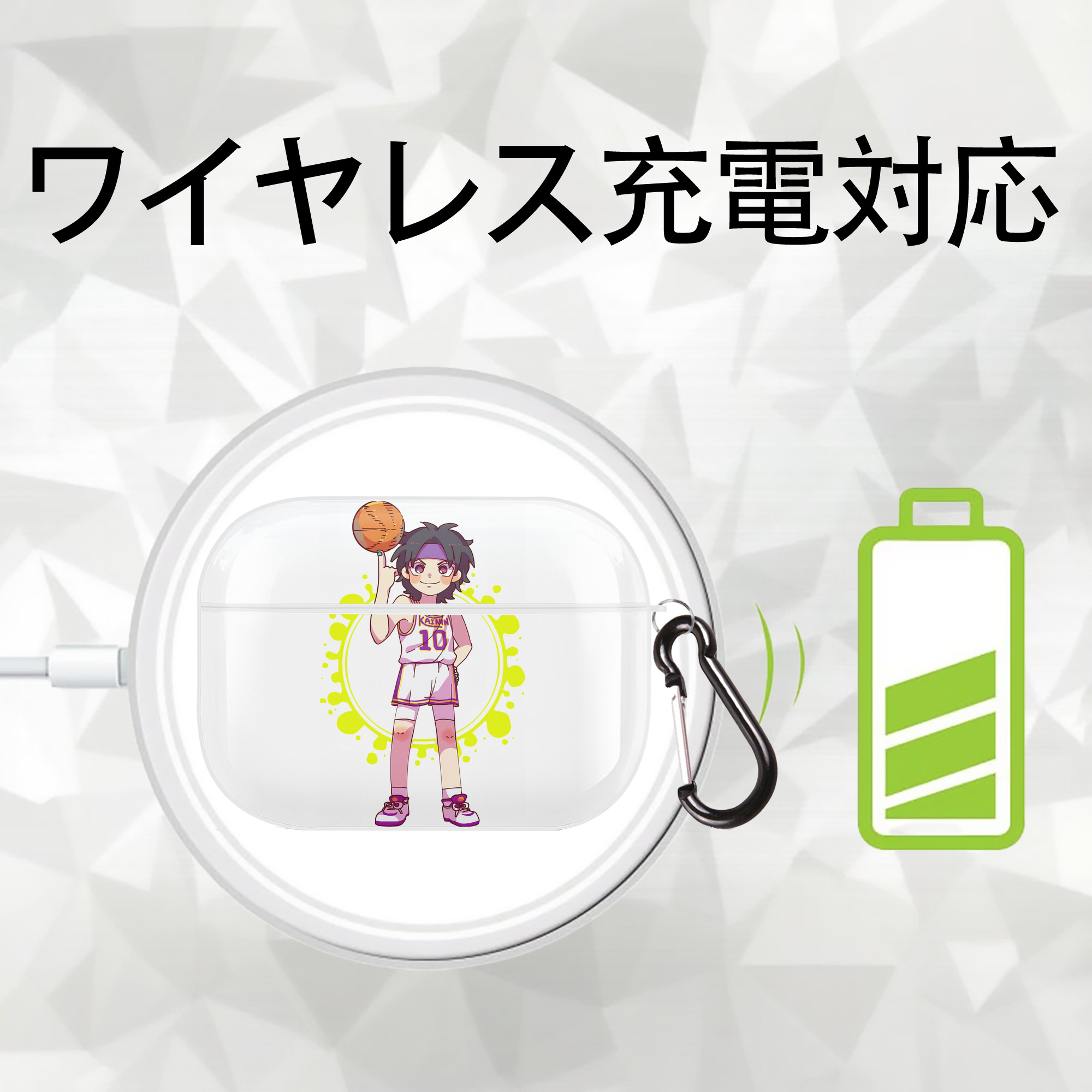 SLAM DUNK／スラムダンク 【AirPods Pro用】ハードシェル保護ケース 耐衝撃・防指紋・カラビナ付き商品仕様
