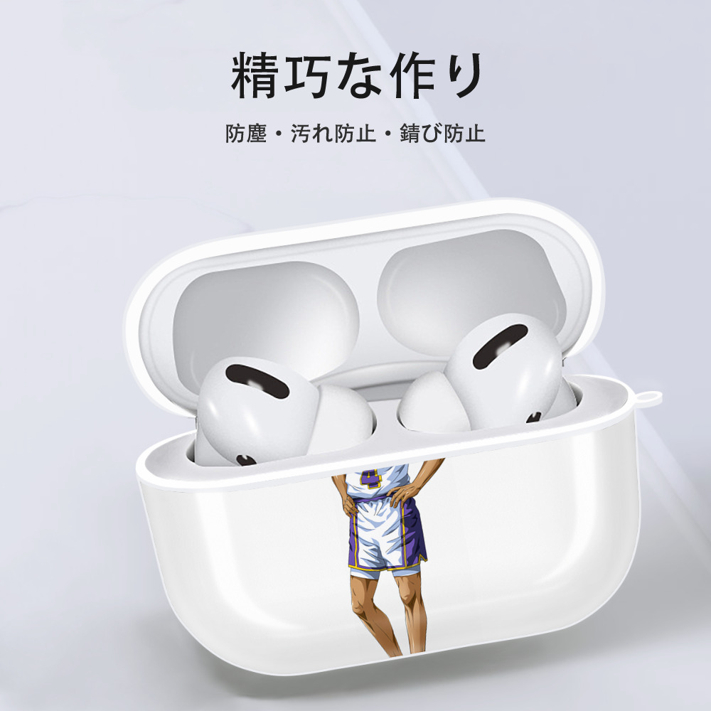 SLAM DUNK／スラムダンク 【AirPods Pro用】ハードシェル保護ケース 耐衝撃・防指紋・カラビナ付き商品仕様