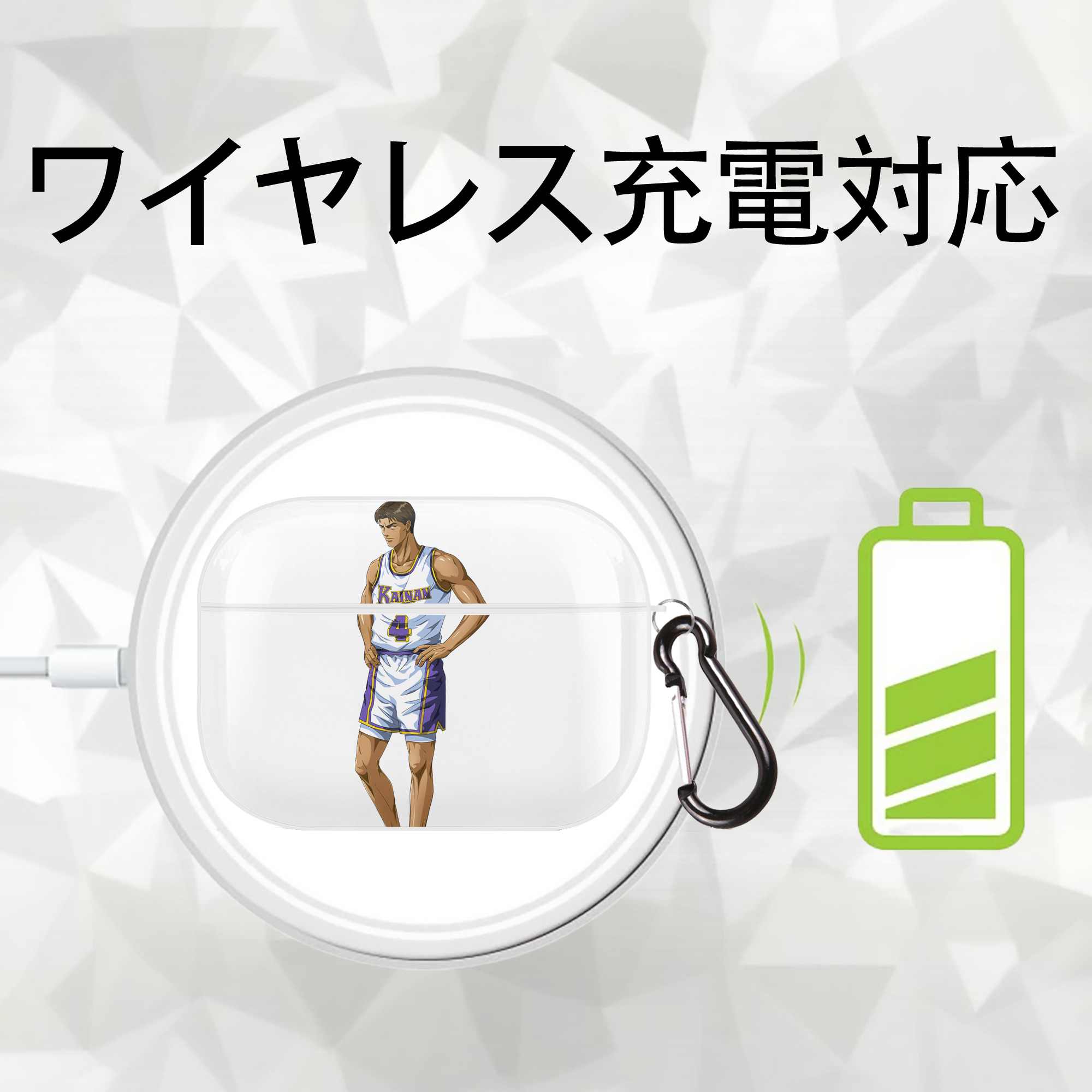 SLAM DUNK／スラムダンク 【AirPods Pro用】ハードシェル保護ケース 耐衝撃・防指紋・カラビナ付き商品仕様