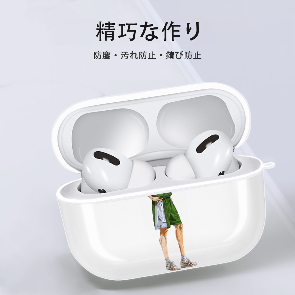 SLAM DUNK／スラムダンク 【AirPods Pro用】ハードシェル保護ケース 耐衝撃・防指紋・カラビナ付き商品仕様