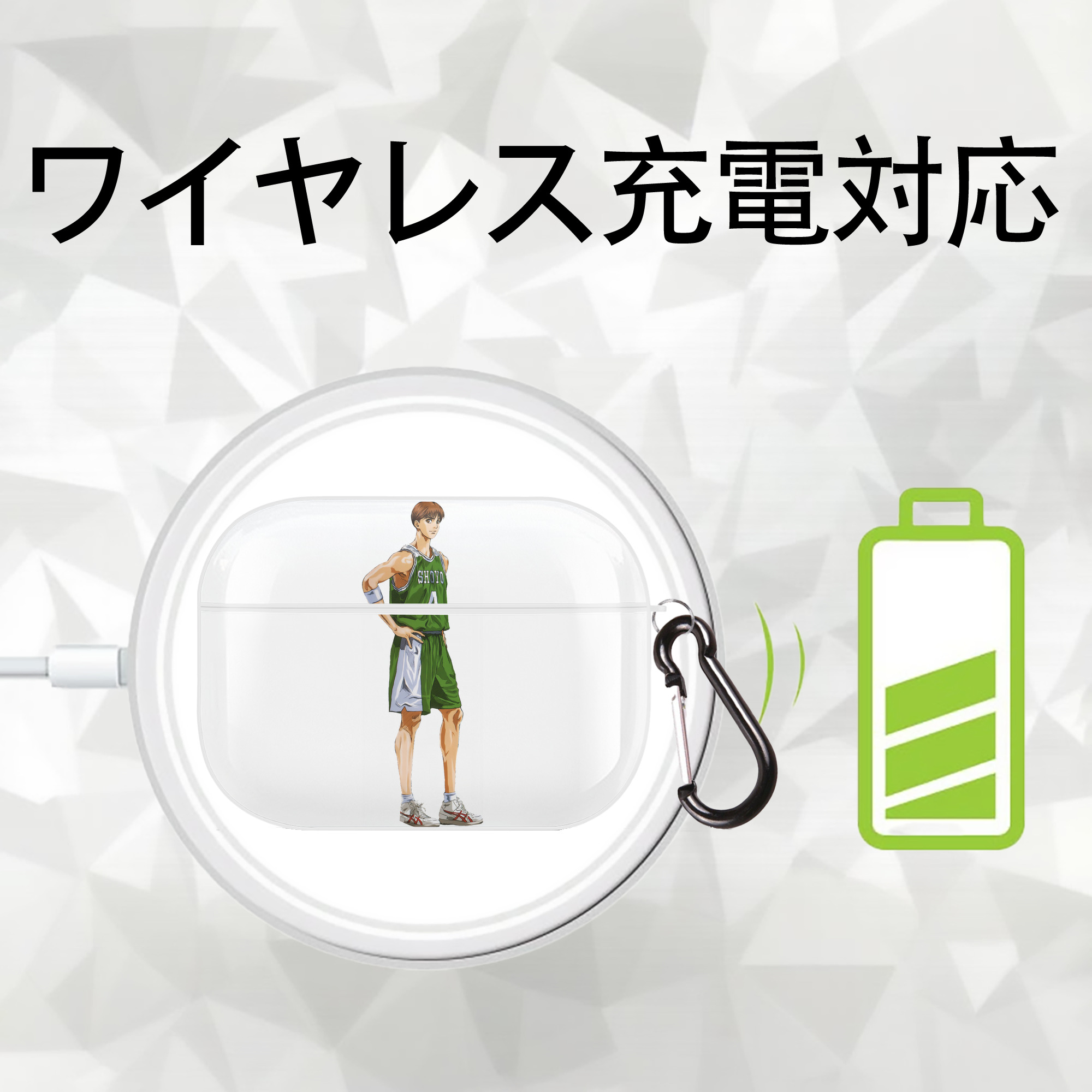 SLAM DUNK／スラムダンク 【AirPods Pro用】ハードシェル保護ケース 耐衝撃・防指紋・カラビナ付き商品仕様