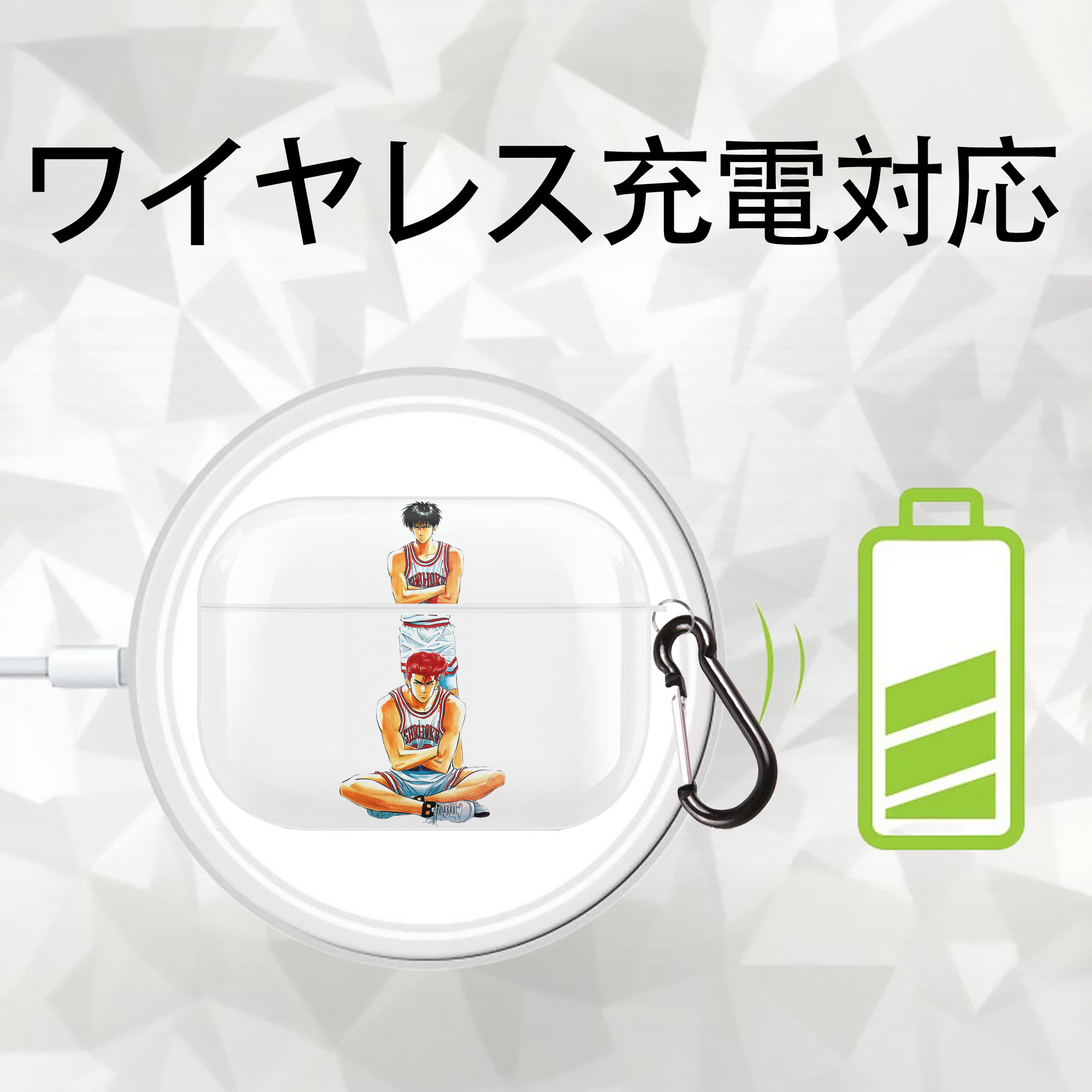 SLAM DUNK／スラムダンク 【AirPods Pro用】ハードシェル保護ケース 耐衝撃・防指紋・カラビナ付き商品仕様