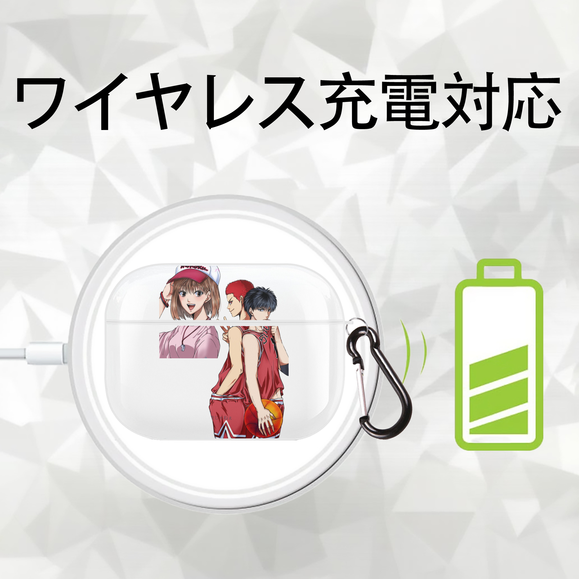 SLAM DUNK／スラムダンク 【AirPods Pro用】ハードシェル保護ケース 耐衝撃・防指紋・カラビナ付き商品仕様