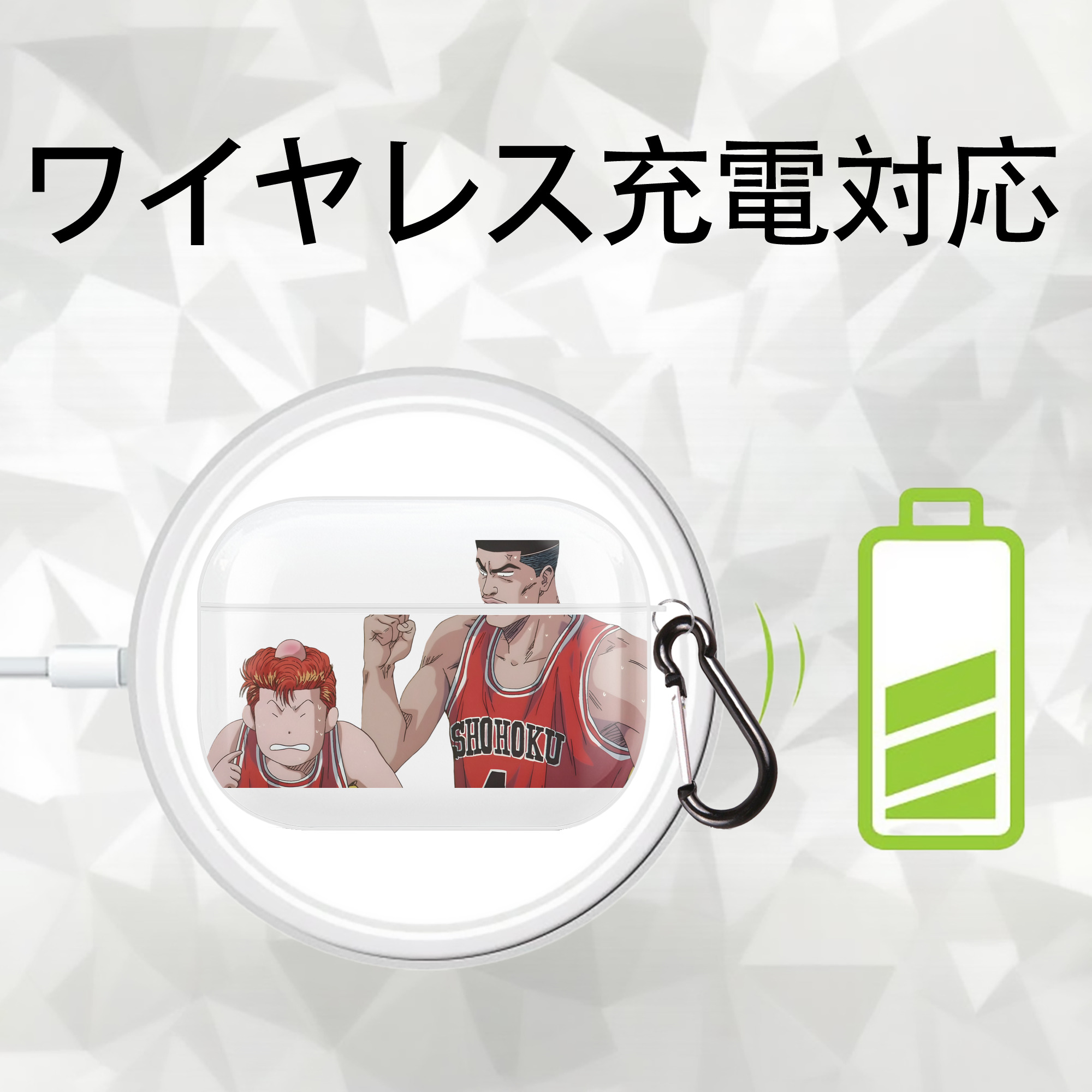 SLAM DUNK／スラムダンク 【AirPods Pro用】ハードシェル保護ケース 耐衝撃・防指紋・カラビナ付き商品仕様