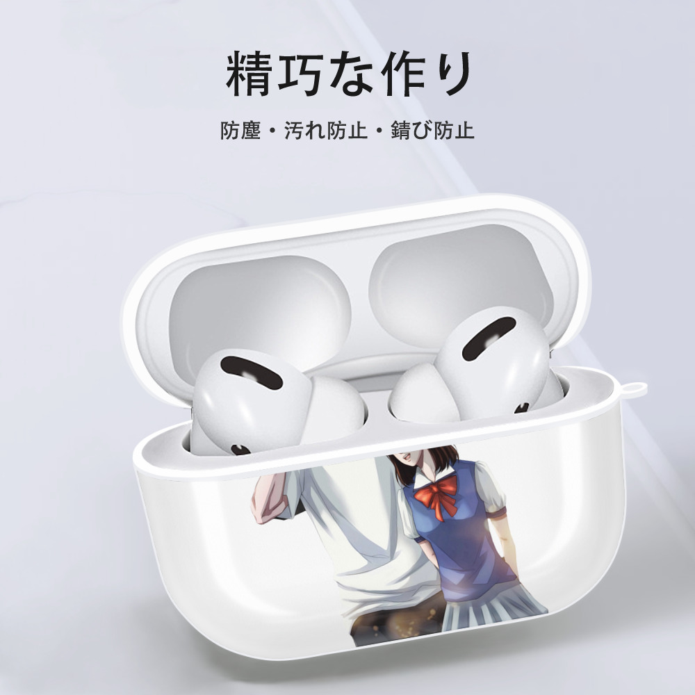 SLAM DUNK／スラムダンク 【AirPods Pro用】ハードシェル保護ケース 耐衝撃・防指紋・カラビナ付き商品仕様