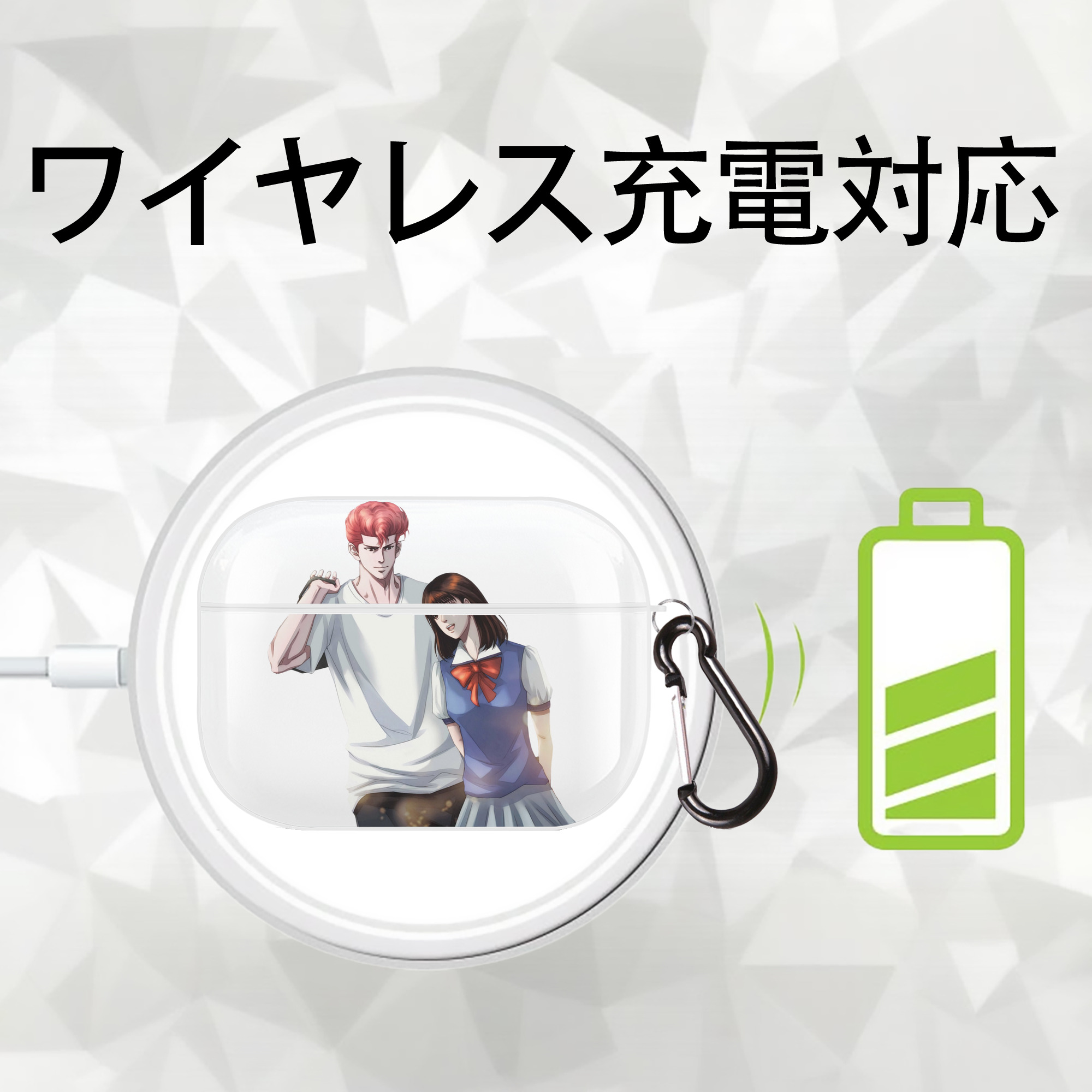 SLAM DUNK／スラムダンク 【AirPods Pro用】ハードシェル保護ケース 耐衝撃・防指紋・カラビナ付き商品仕様