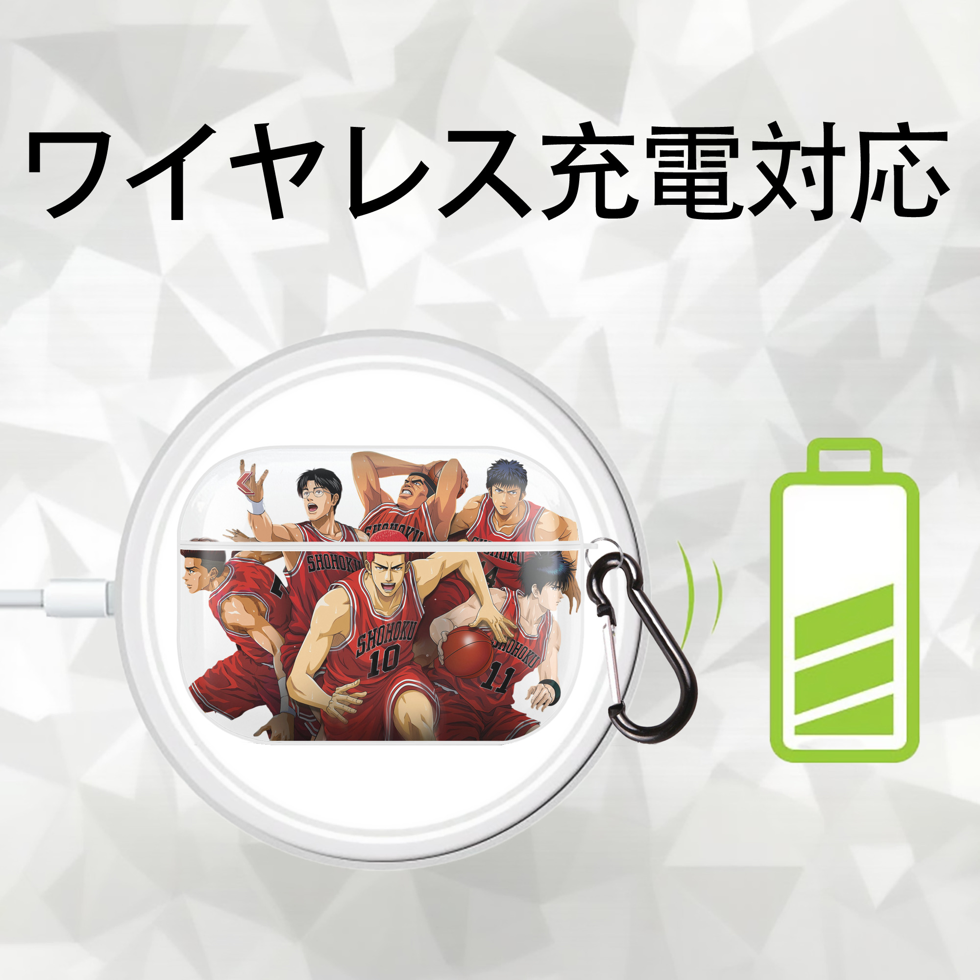 SLAM DUNK／スラムダンク 【AirPods Pro用】ハードシェル保護ケース 耐衝撃・防指紋・カラビナ付き商品仕様