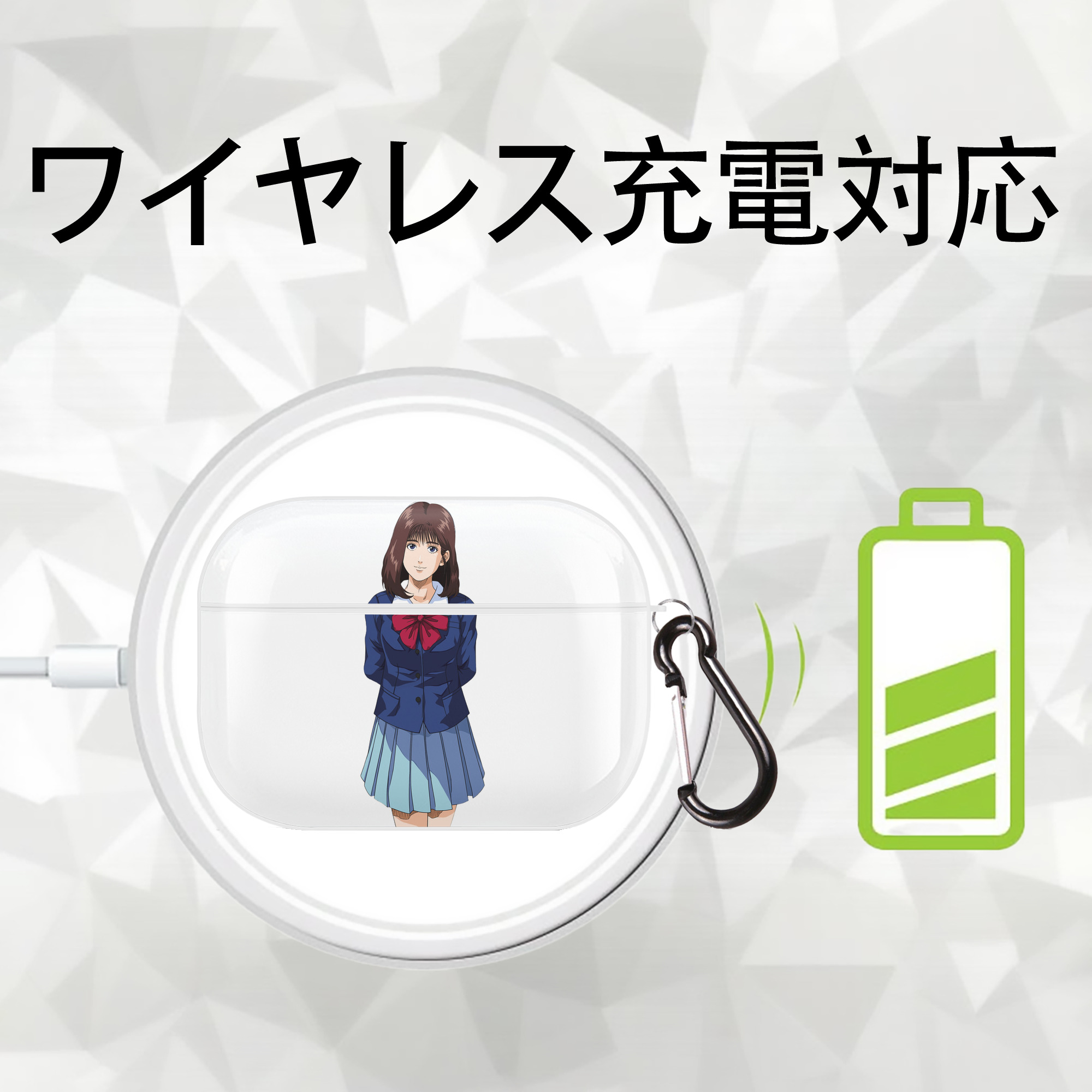 SLAM DUNK／スラムダンク 【AirPods Pro用】ハードシェル保護ケース 耐衝撃・防指紋・カラビナ付き商品仕様