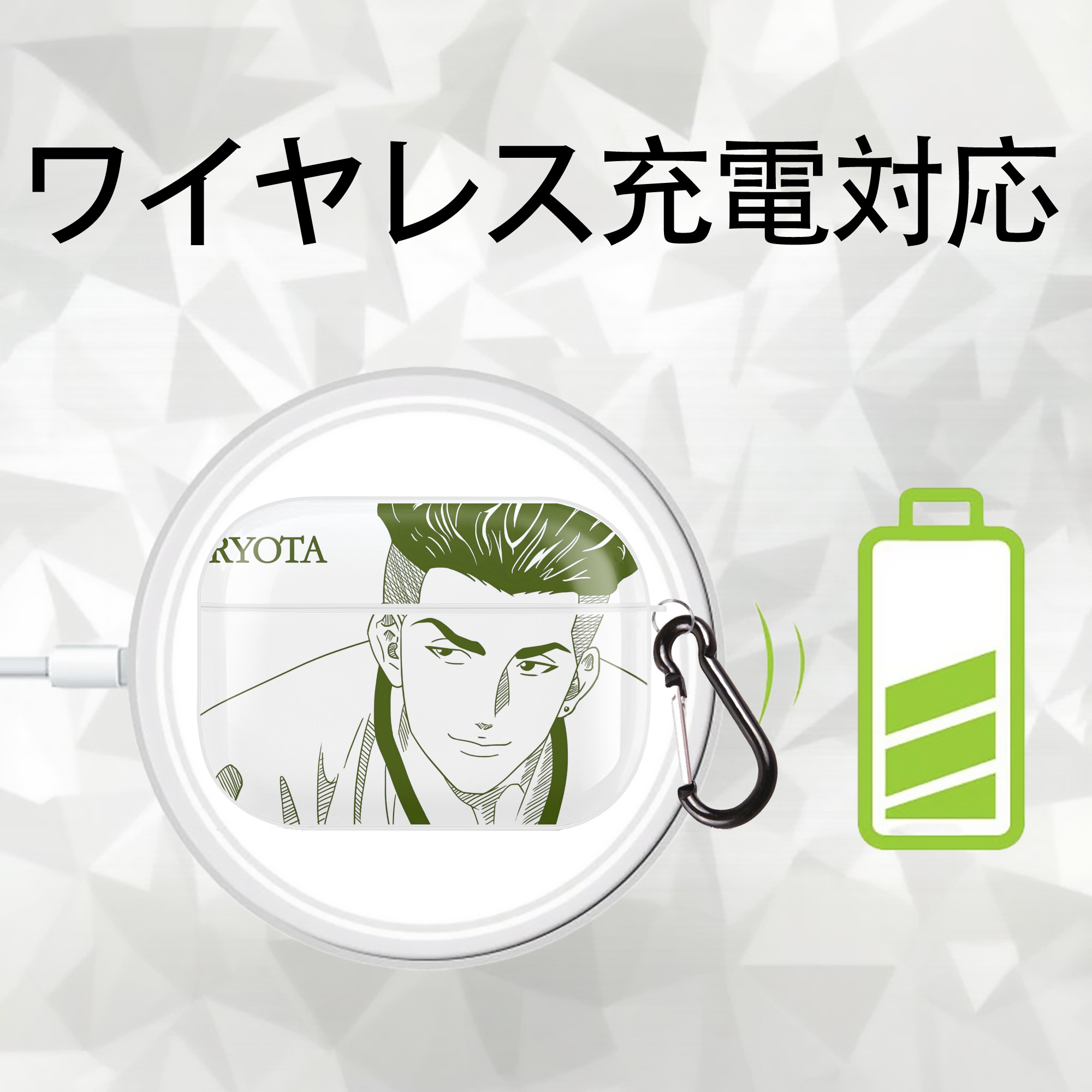 SLAM DUNK／スラムダンク 【AirPods Pro用】ハードシェル保護ケース 耐衝撃・防指紋・カラビナ付き商品仕様