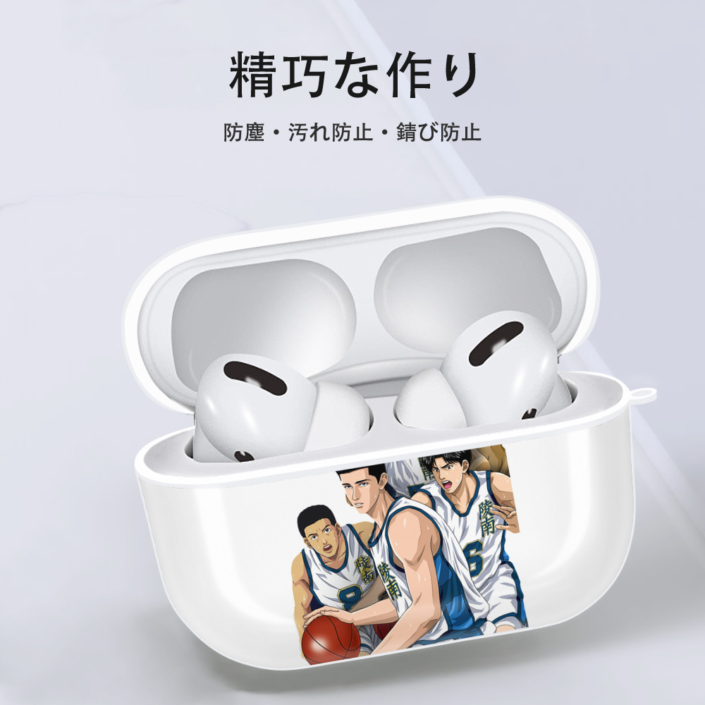 SLAM DUNK／スラムダンク 【AirPods Pro用】ハードシェル保護ケース 耐衝撃・防指紋・カラビナ付き商品仕様