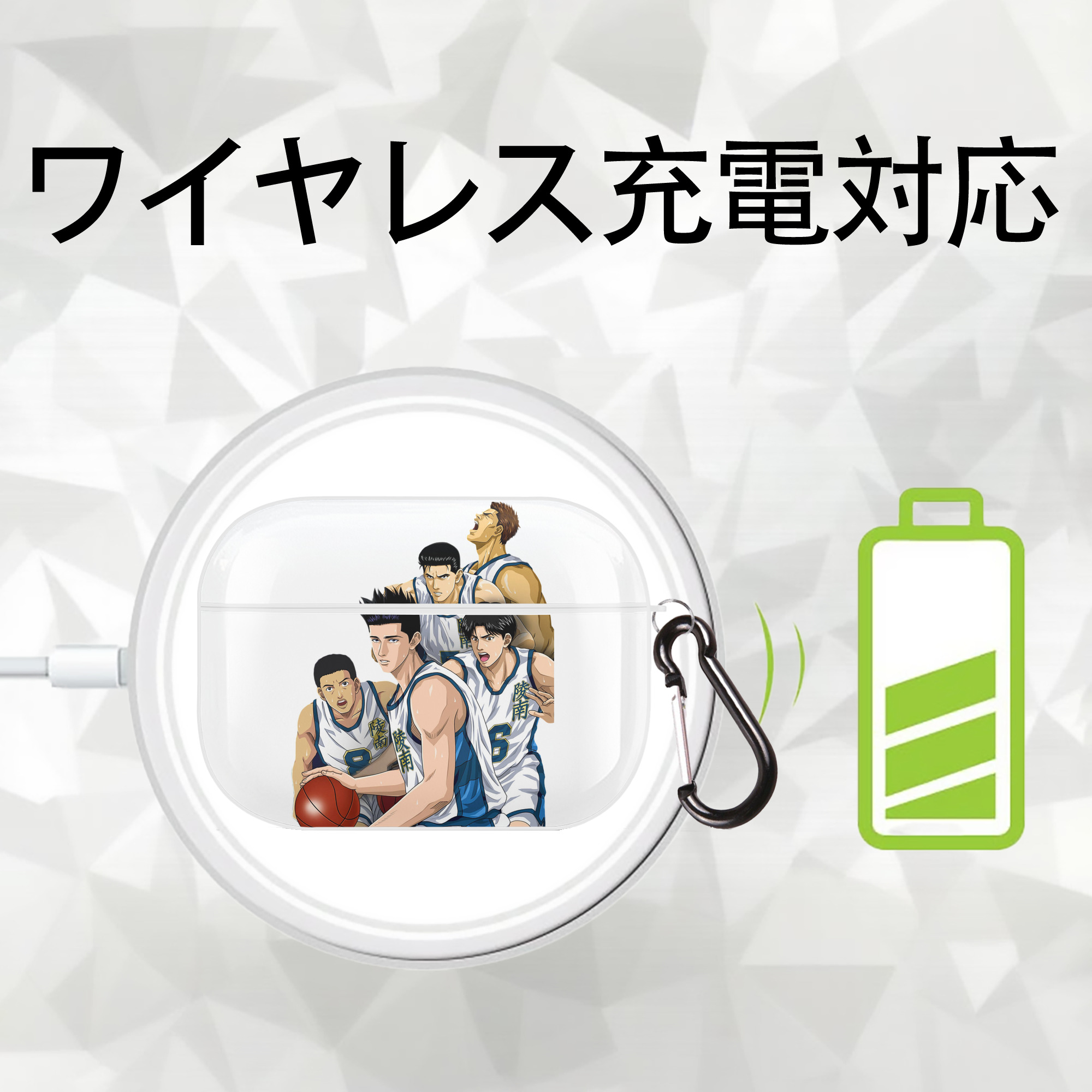 SLAM DUNK／スラムダンク 【AirPods Pro用】ハードシェル保護ケース 耐衝撃・防指紋・カラビナ付き商品仕様