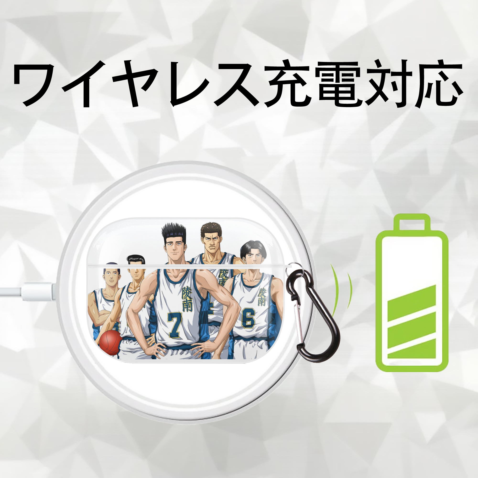 SLAM DUNK／スラムダンク 【AirPods Pro用】ハードシェル保護ケース 耐衝撃・防指紋・カラビナ付き商品仕様