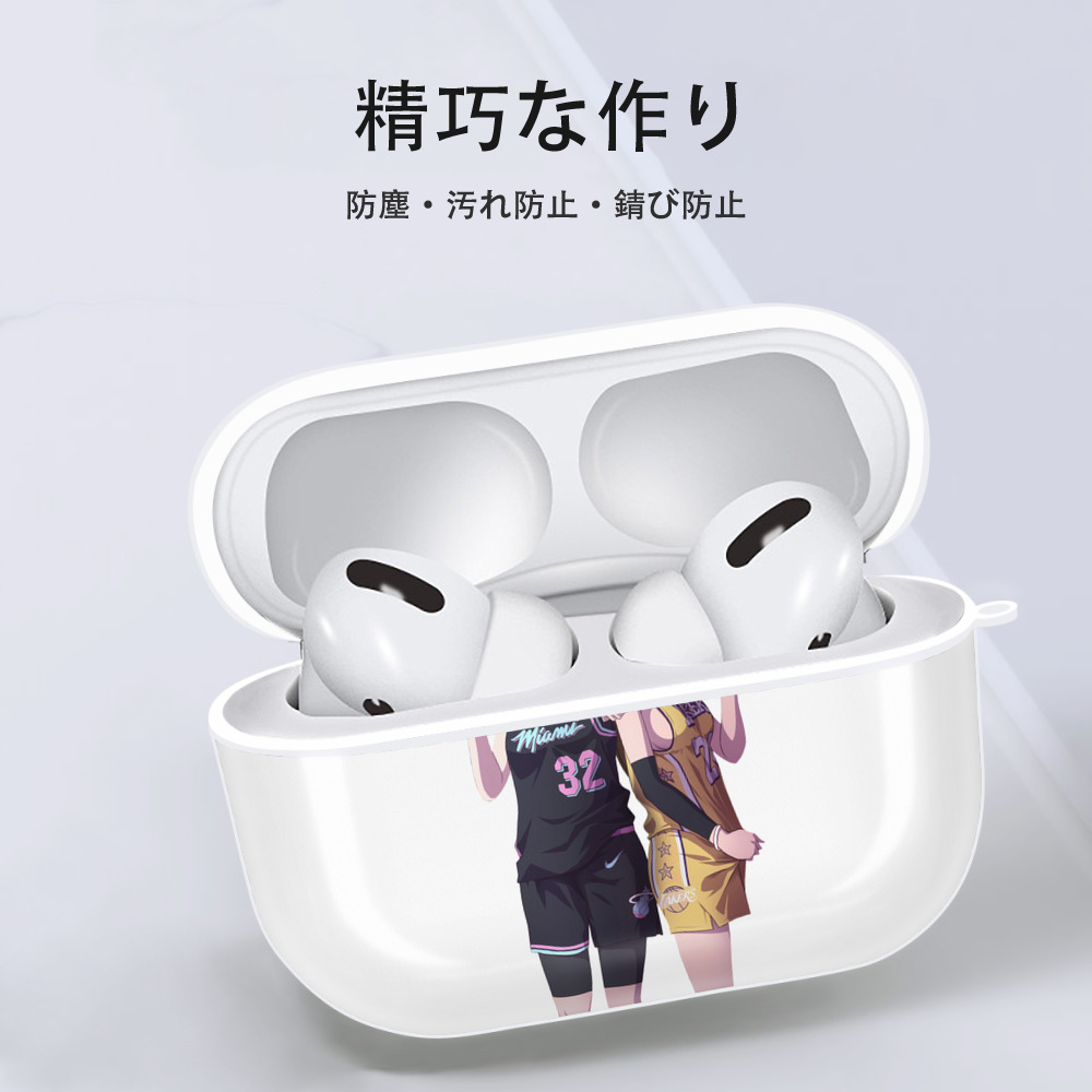 SLAM DUNK／スラムダンク 【AirPods Pro用】ハードシェル保護ケース 耐衝撃・防指紋・カラビナ付き商品仕様