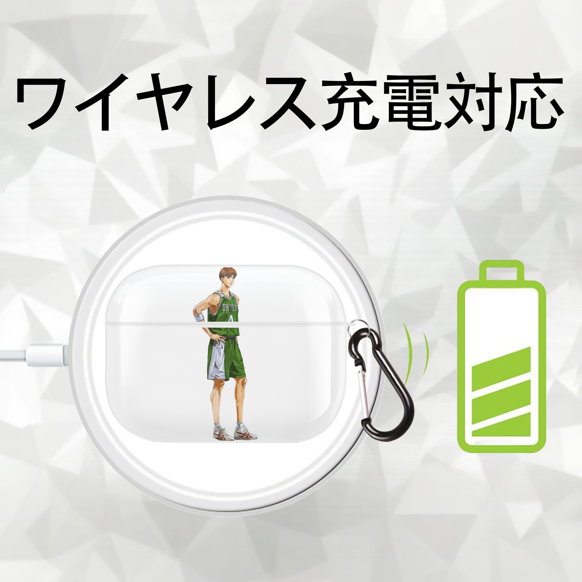 SLAM DUNK／スラムダンク 【AirPods Pro用】ハードシェル保護ケース 耐衝撃・防指紋・カラビナ付き商品仕様