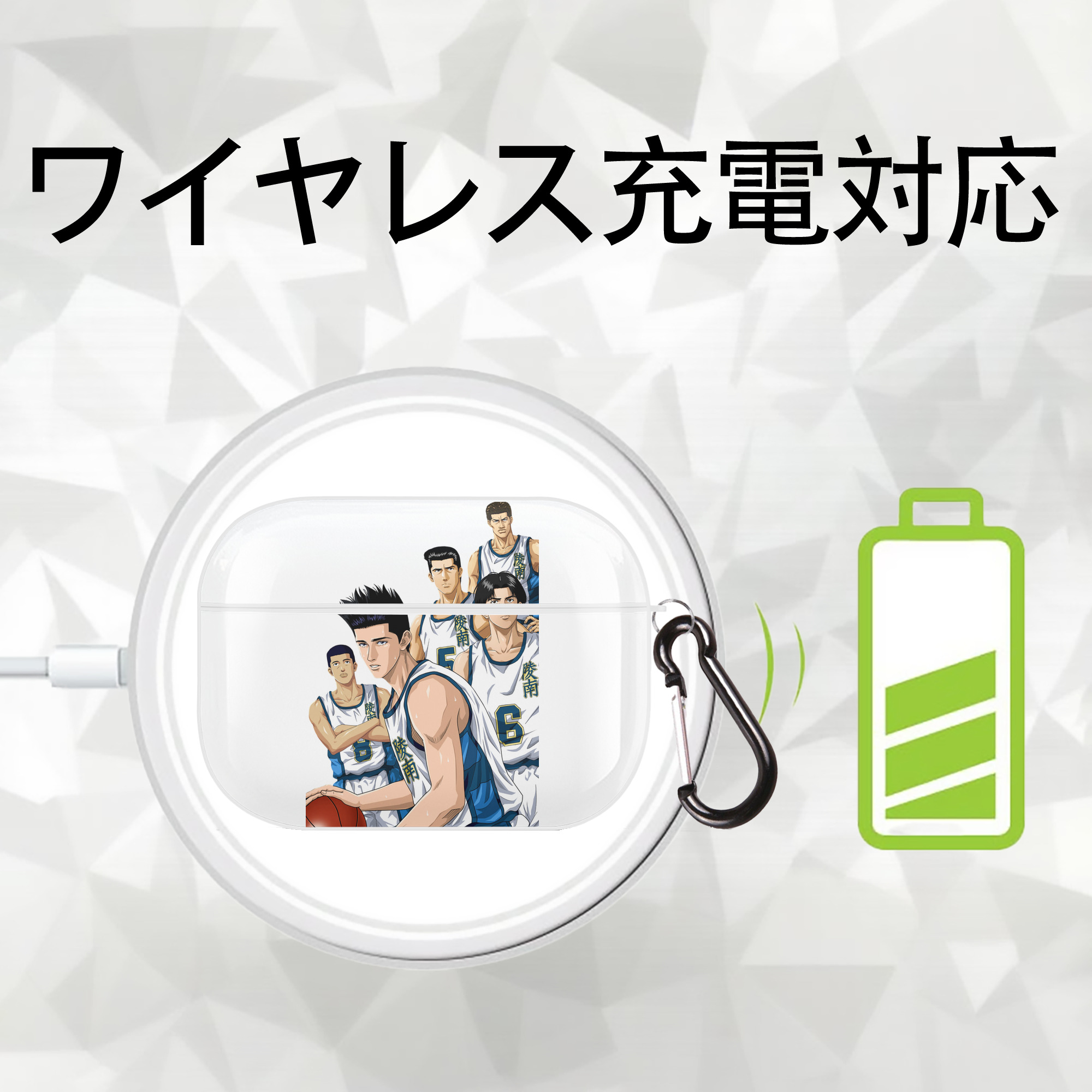 SLAM DUNK／スラムダンク 【AirPods Pro用】ハードシェル保護ケース 耐衝撃・防指紋・カラビナ付き商品仕様