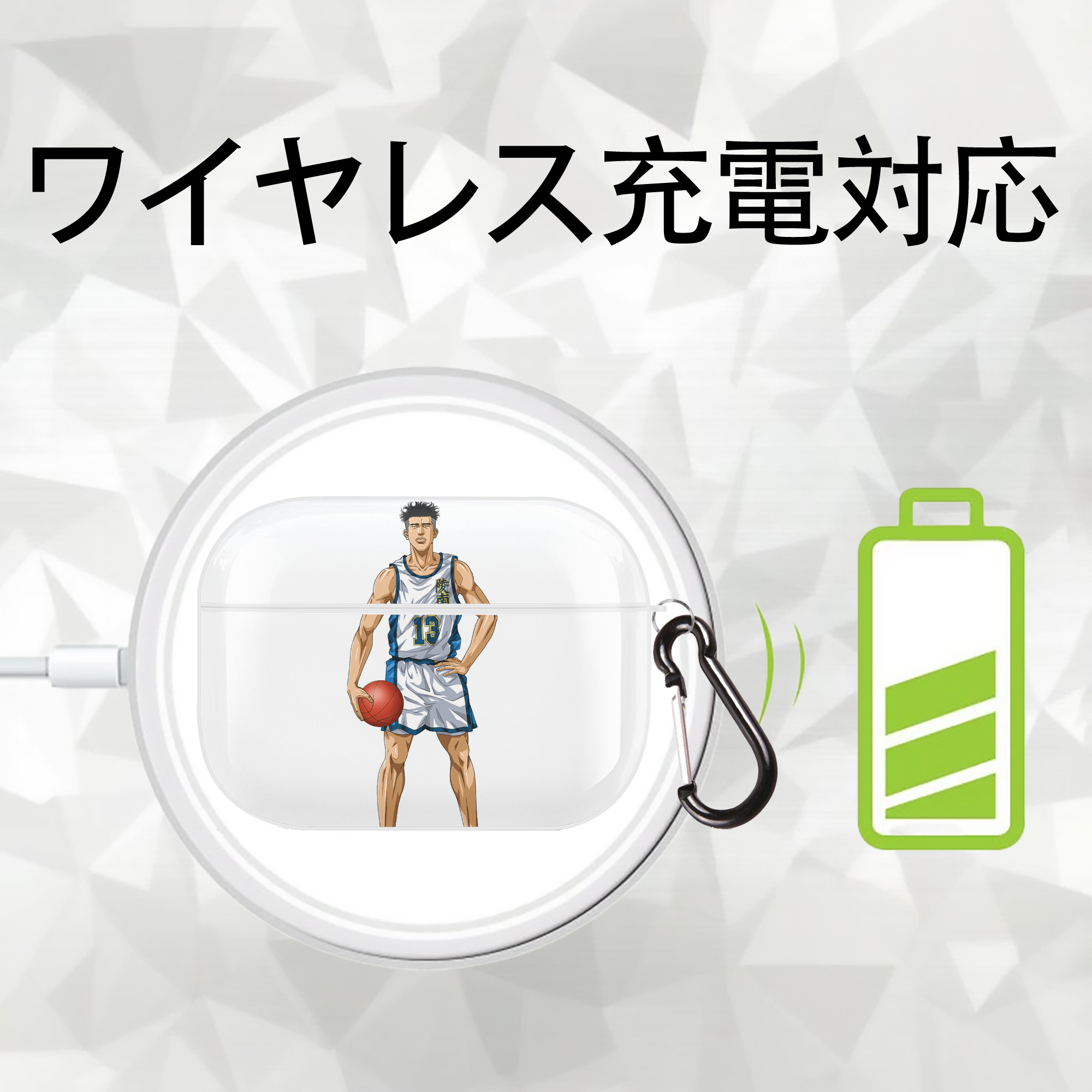SLAM DUNK／スラムダンク 【AirPods Pro用】ハードシェル保護ケース 耐衝撃・防指紋・カラビナ付き商品仕様