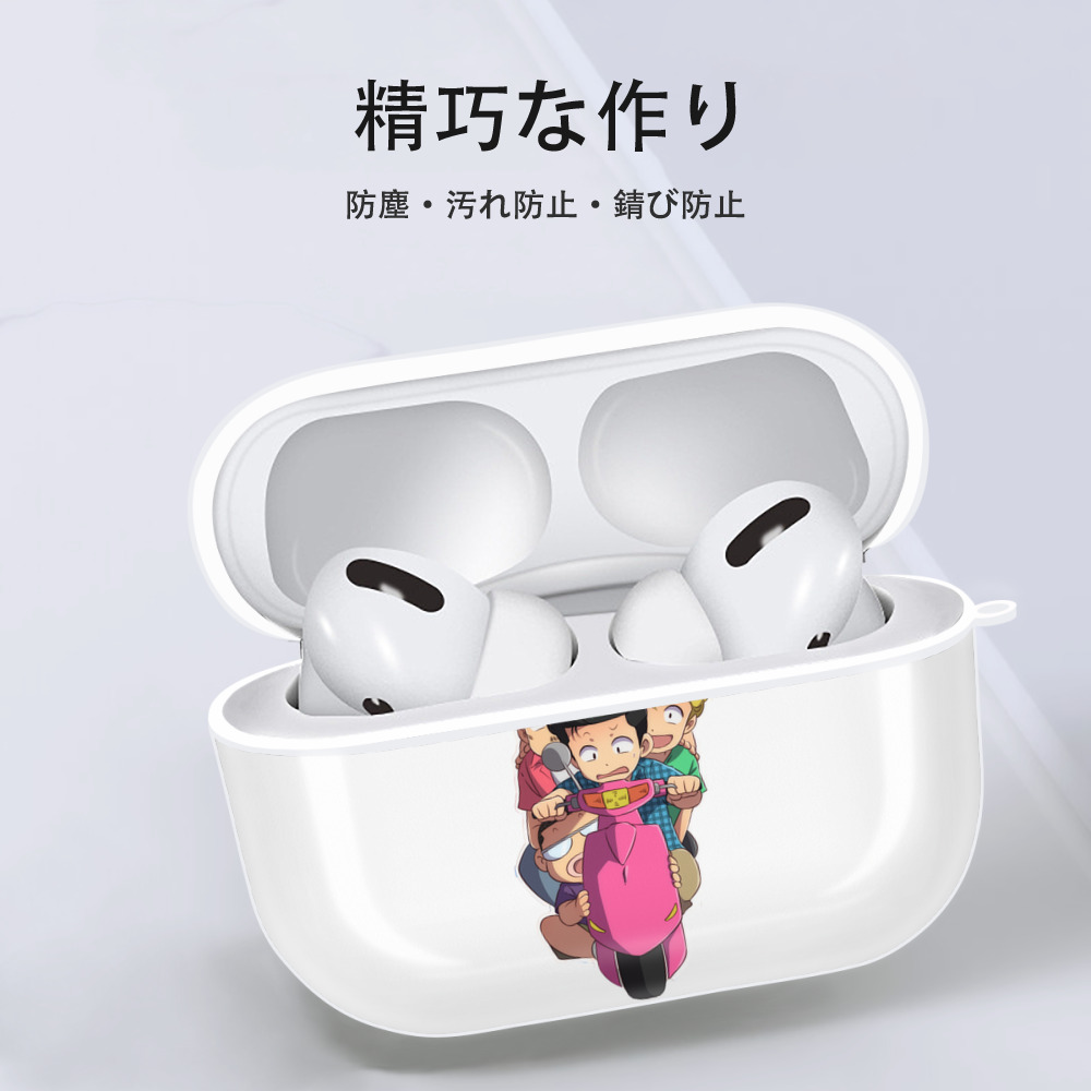 SLAM DUNK／スラムダンク 【AirPods Pro用】ハードシェル保護ケース 耐衝撃・防指紋・カラビナ付き商品仕様
