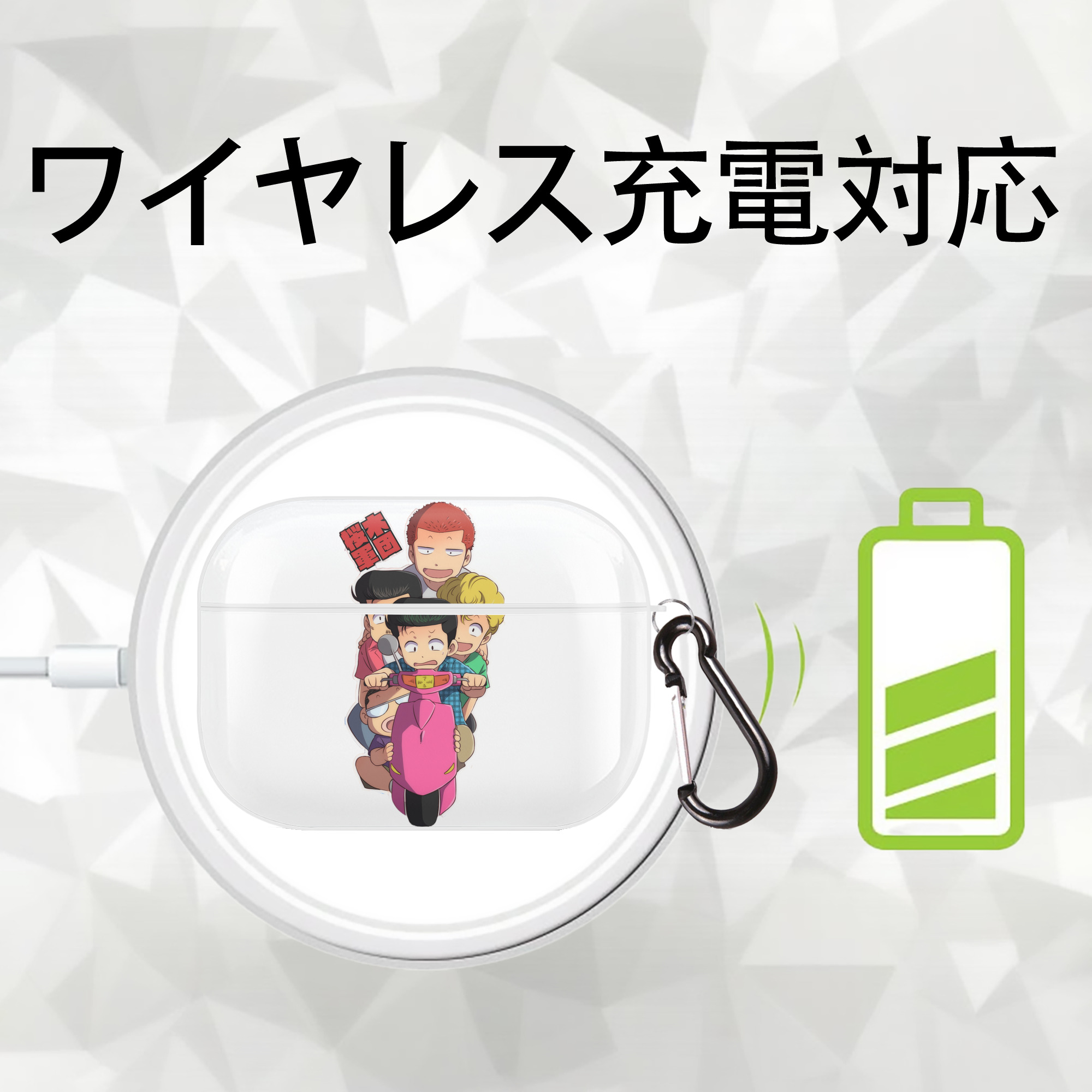 SLAM DUNK／スラムダンク 【AirPods Pro用】ハードシェル保護ケース 耐衝撃・防指紋・カラビナ付き商品仕様