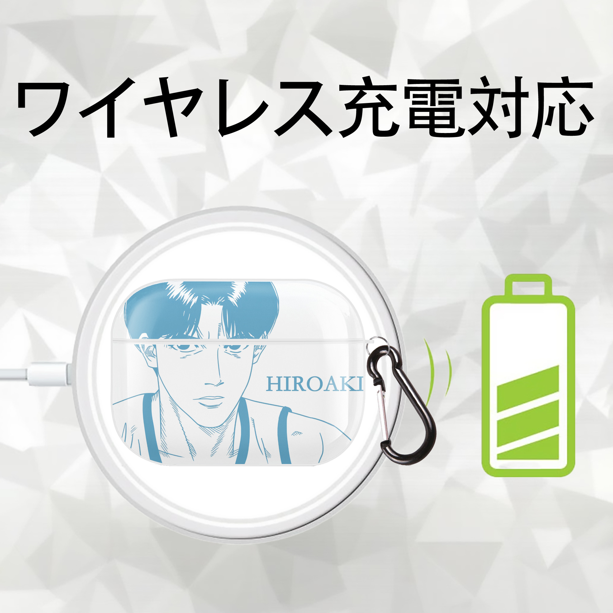 SLAM DUNK／スラムダンク 【AirPods Pro用】ハードシェル保護ケース 耐衝撃・防指紋・カラビナ付き商品仕様