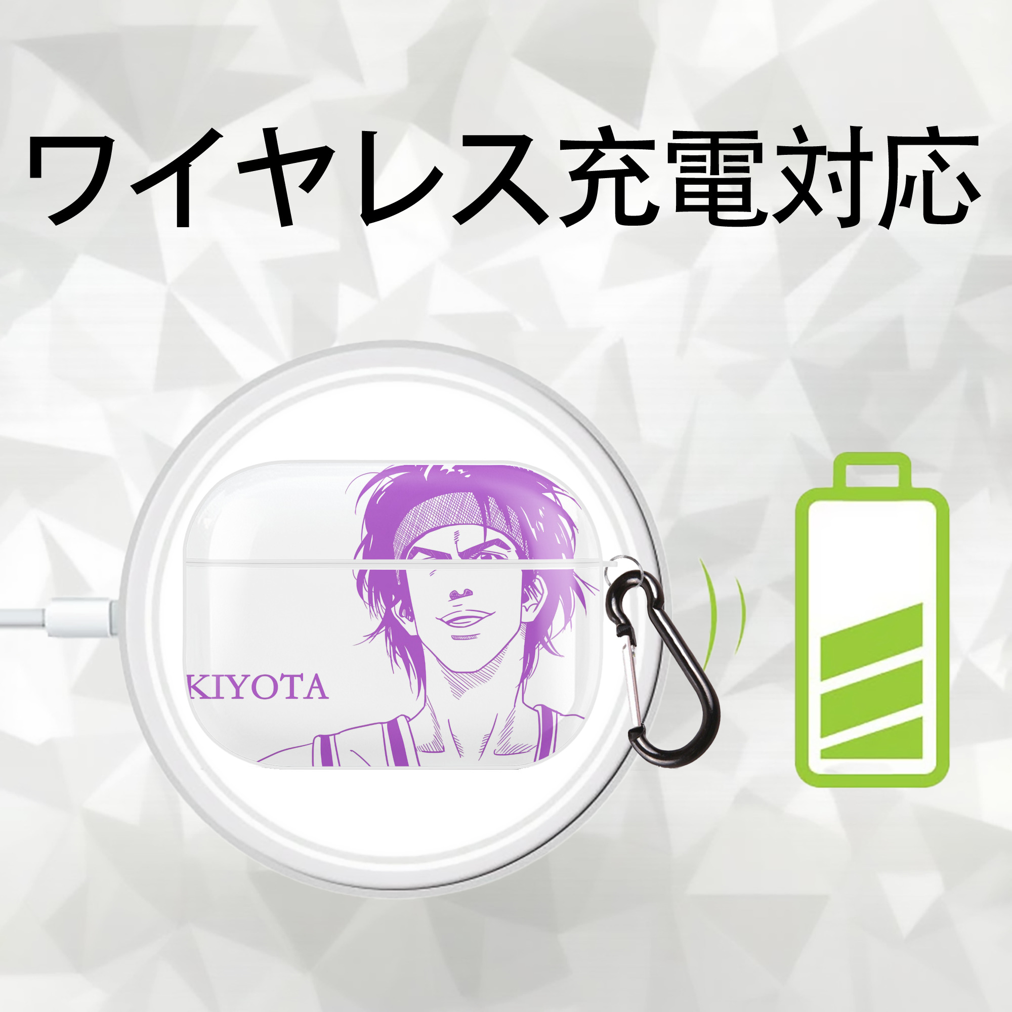 SLAM DUNK／スラムダンク 【AirPods Pro用】ハードシェル保護ケース 耐衝撃・防指紋・カラビナ付き商品仕様