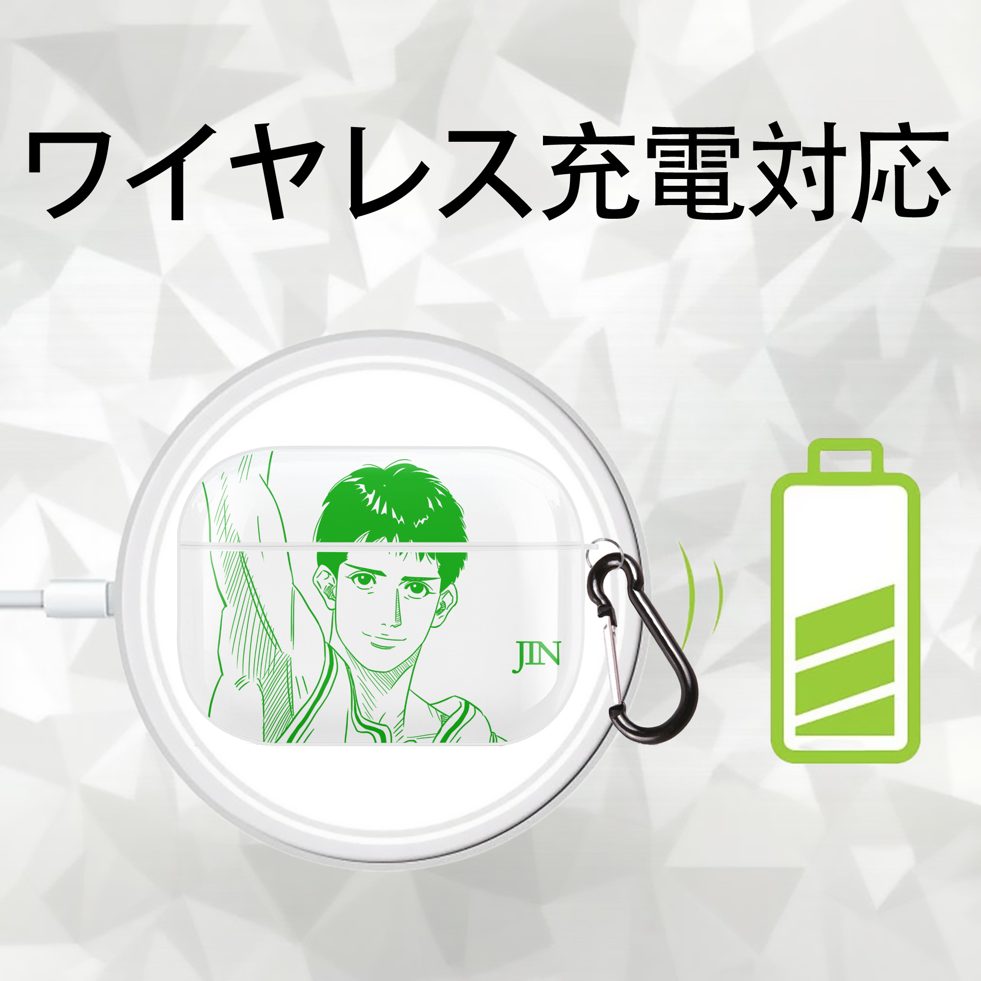 SLAM DUNK／スラムダンク 【AirPods Pro用】ハードシェル保護ケース 耐衝撃・防指紋・カラビナ付き商品仕様