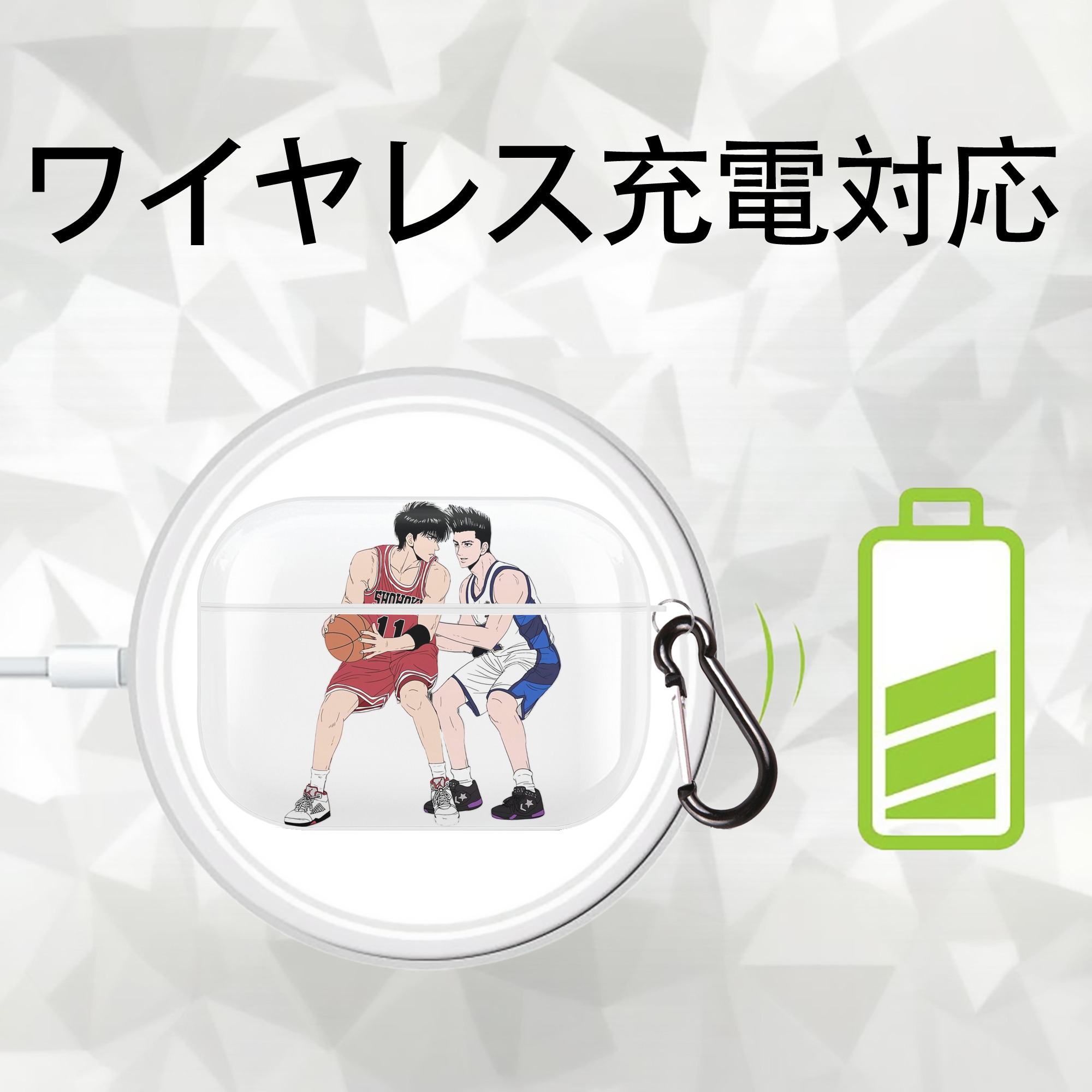 SLAM DUNK／スラムダンク 【AirPods Pro用】ハードシェル保護ケース 耐衝撃・防指紋・カラビナ付き商品仕様
