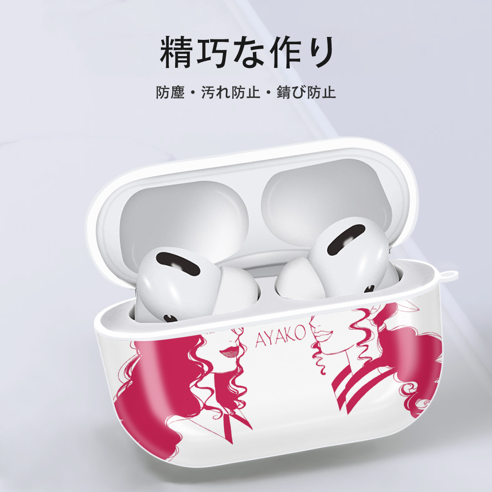 SLAM DUNK／スラムダンク 【AirPods Pro用】ハードシェル保護ケース 耐衝撃・防指紋・カラビナ付き商品仕様