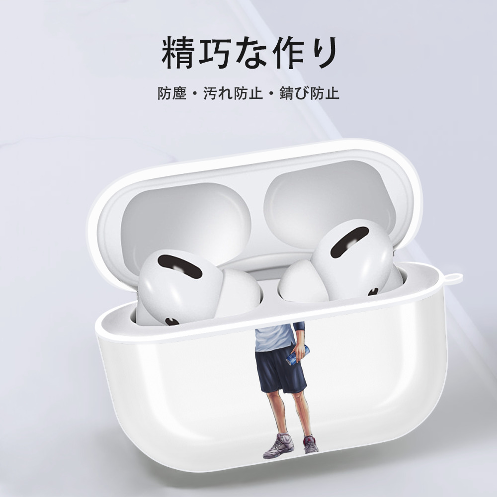 SLAM DUNK／スラムダンク 【AirPods Pro用】ハードシェル保護ケース 耐衝撃・防指紋・カラビナ付き商品仕様