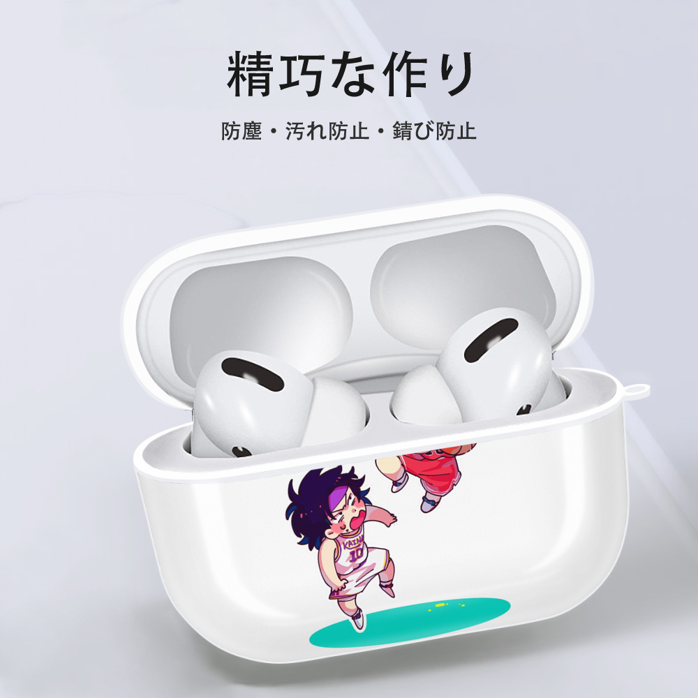 SLAM DUNK／スラムダンク 【AirPods Pro用】ハードシェル保護ケース 耐衝撃・防指紋・カラビナ付き商品仕様